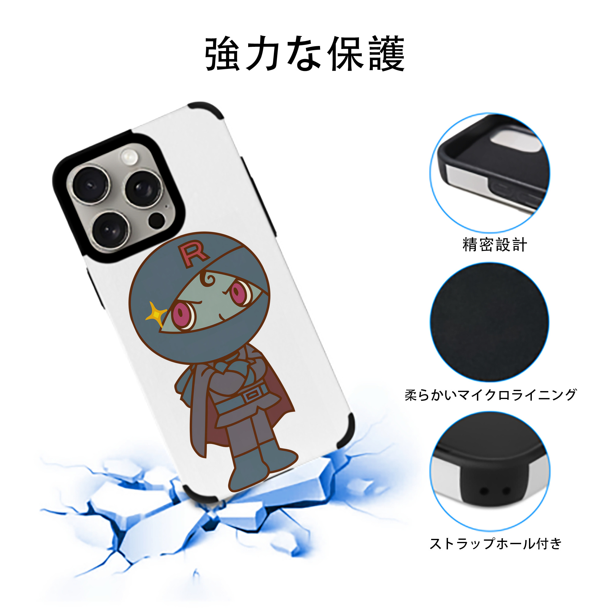 アンパンマン Anpanman 【iPhone15ProMax対応】 PUレザー スマホケース 耐衝撃＆黄変防止