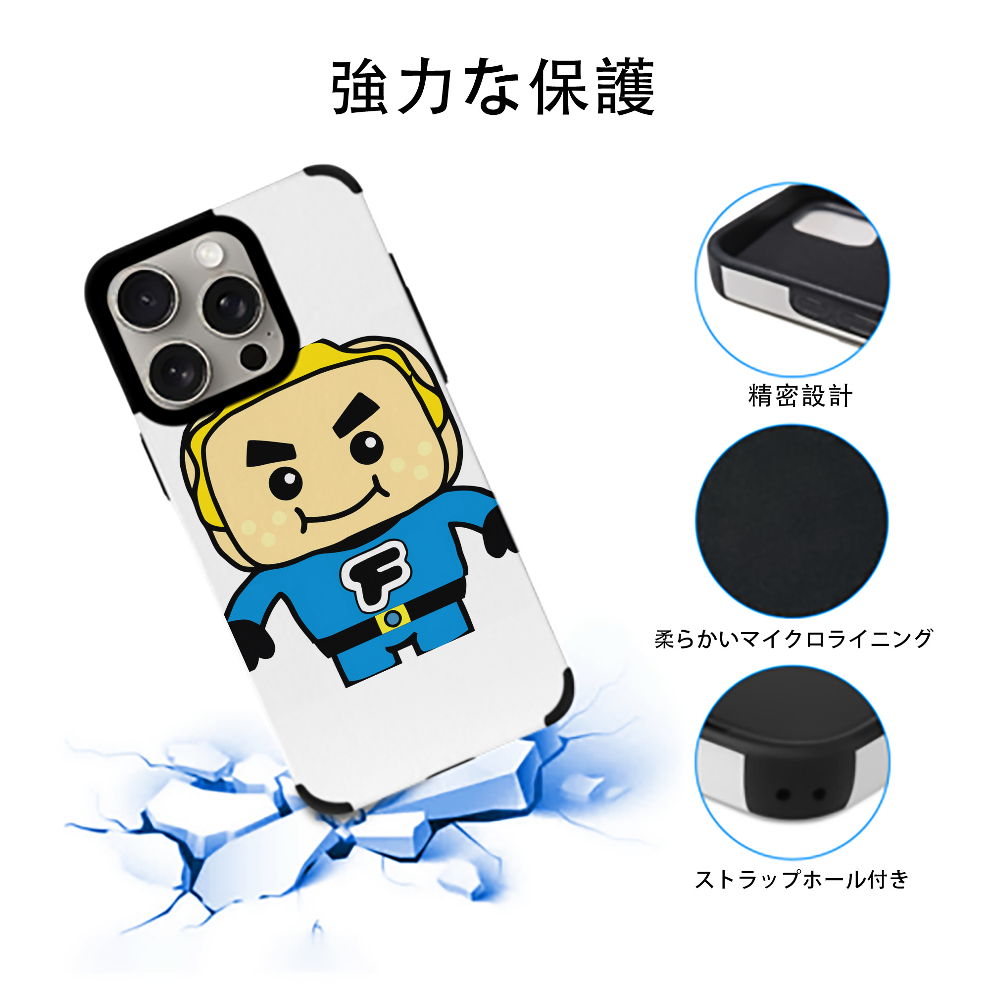 アンパンマン Anpanman 【iPhone15ProMax対応】 PUレザー スマホケース 耐衝撃＆黄変防止
