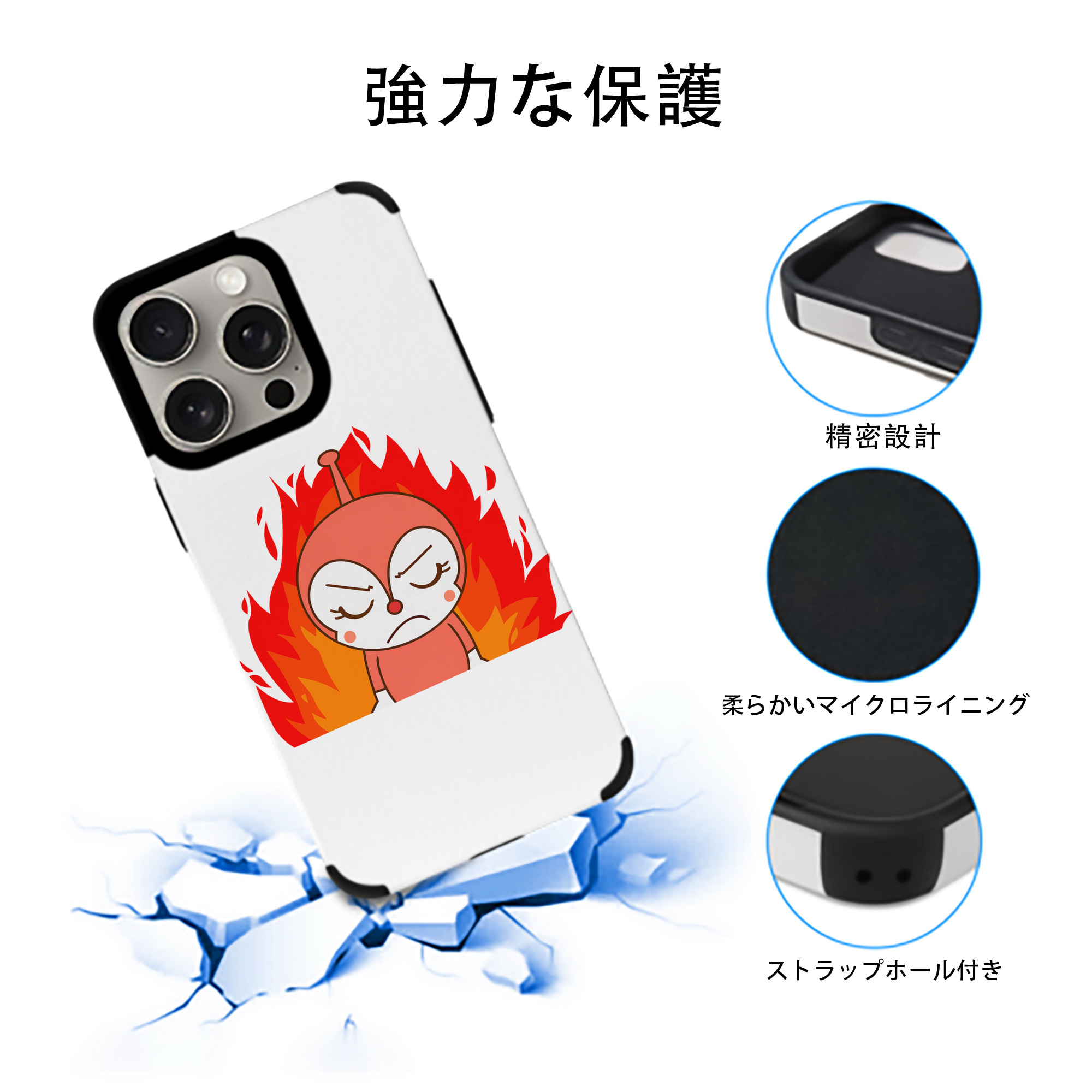 アンパンマン Anpanman 【iPhone15ProMax対応】 PUレザー スマホケース 耐衝撃＆黄変防止