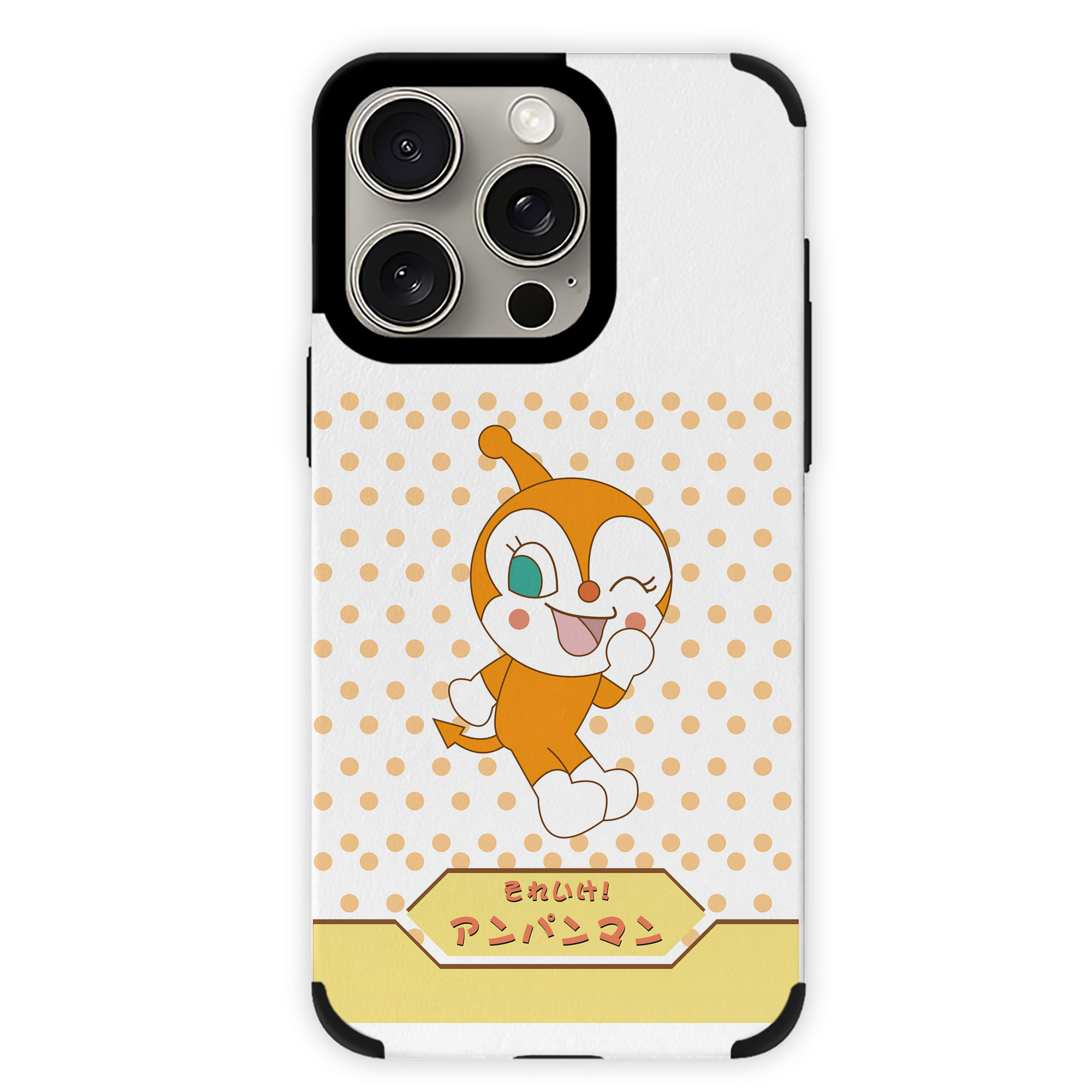 （画像用） アンパンマン Anpanman 【iPhone15ProMax対応】 PUレザー スマホケース 耐衝撃＆黄変防止