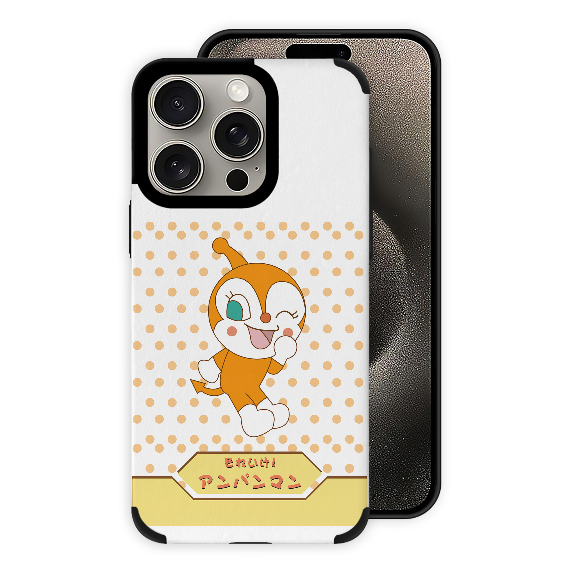 （画像用） アンパンマン Anpanman 【iPhone15ProMax対応】 PUレザー スマホケース 耐衝撃＆黄変防止