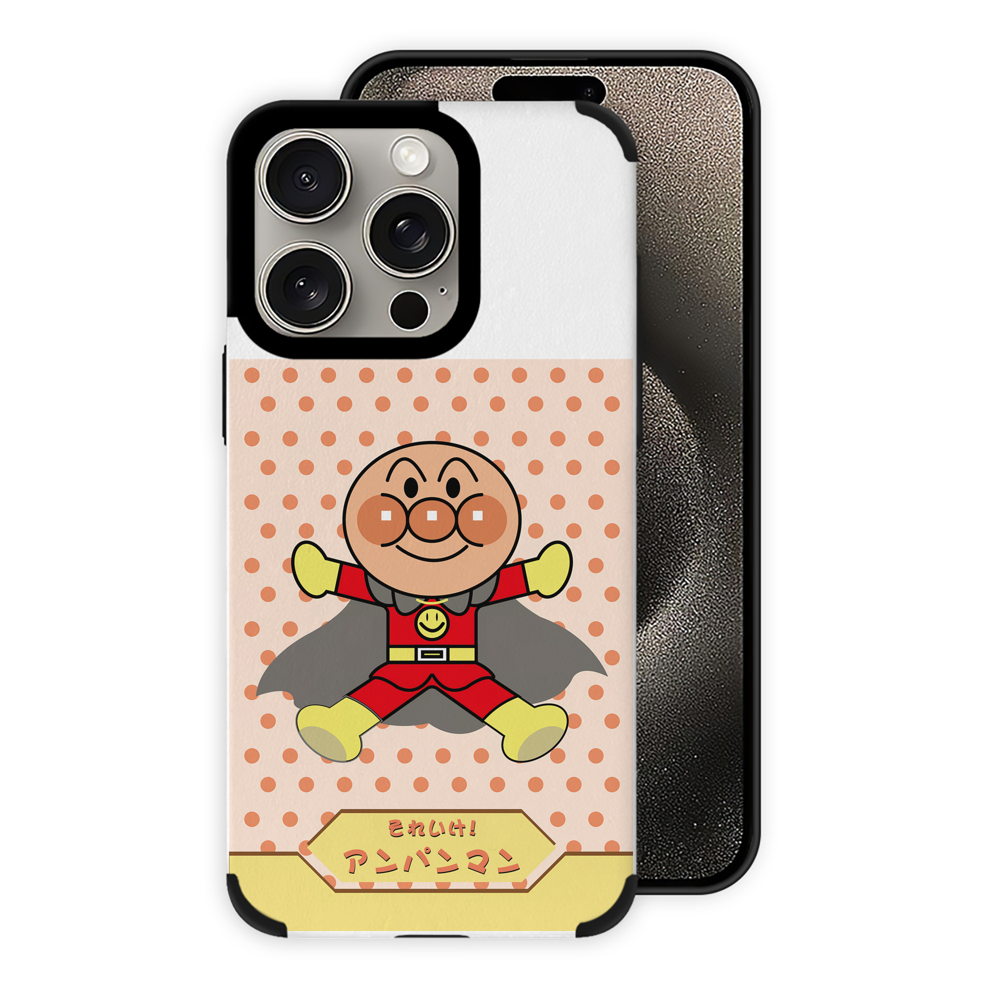 （画像用） アンパンマン Anpanman 【iPhone15ProMax対応】 PUレザー スマホケース 耐衝撃＆黄変防止