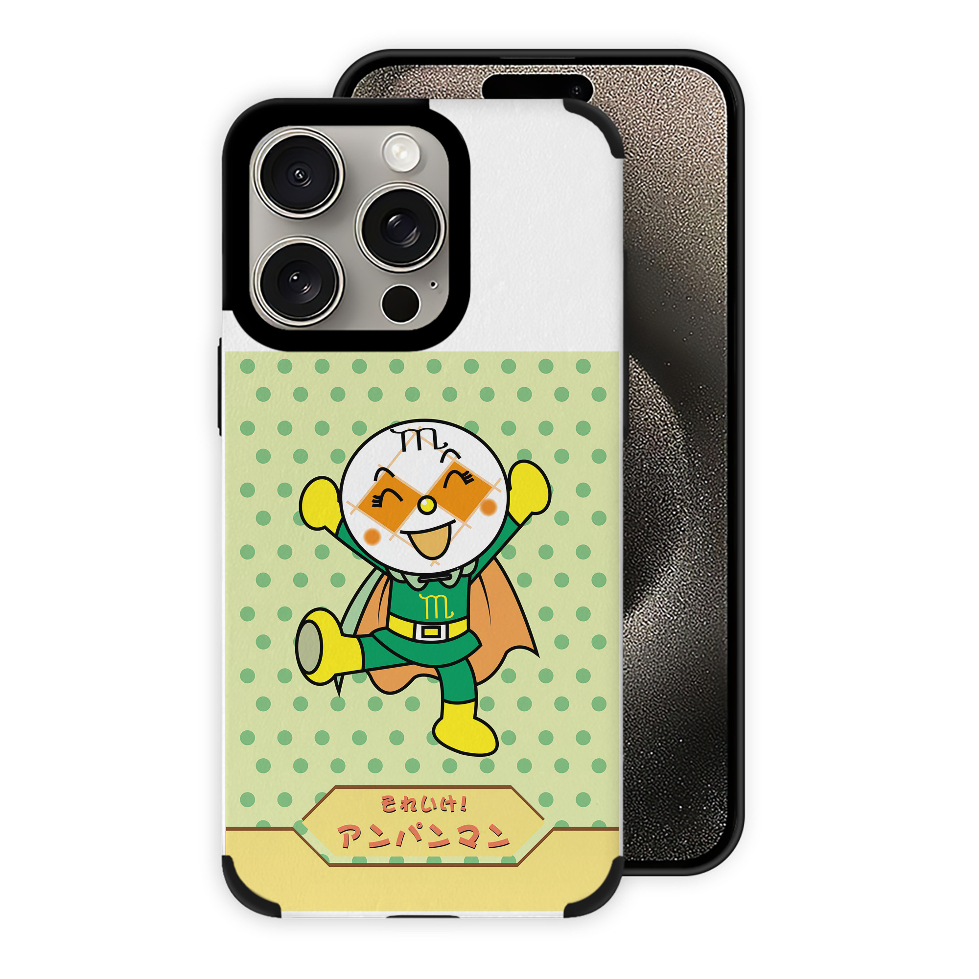 （画像用） アンパンマン Anpanman 【iPhone15ProMax対応】 PUレザー スマホケース 耐衝撃＆黄変防止