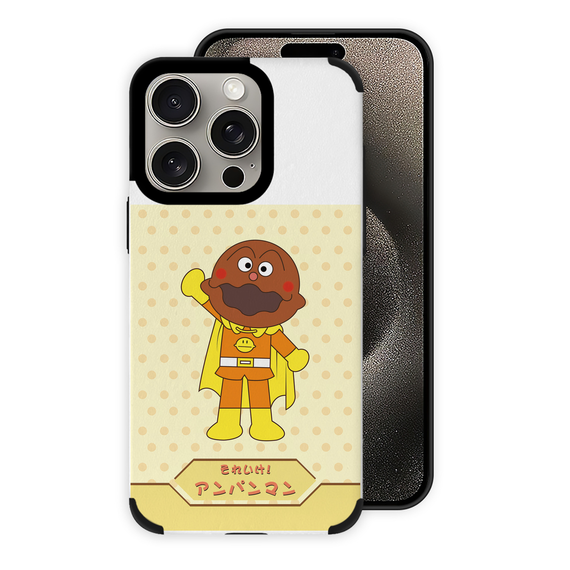 （画像用） アンパンマン Anpanman 【iPhone15ProMax対応】 PUレザー スマホケース 耐衝撃＆黄変防止