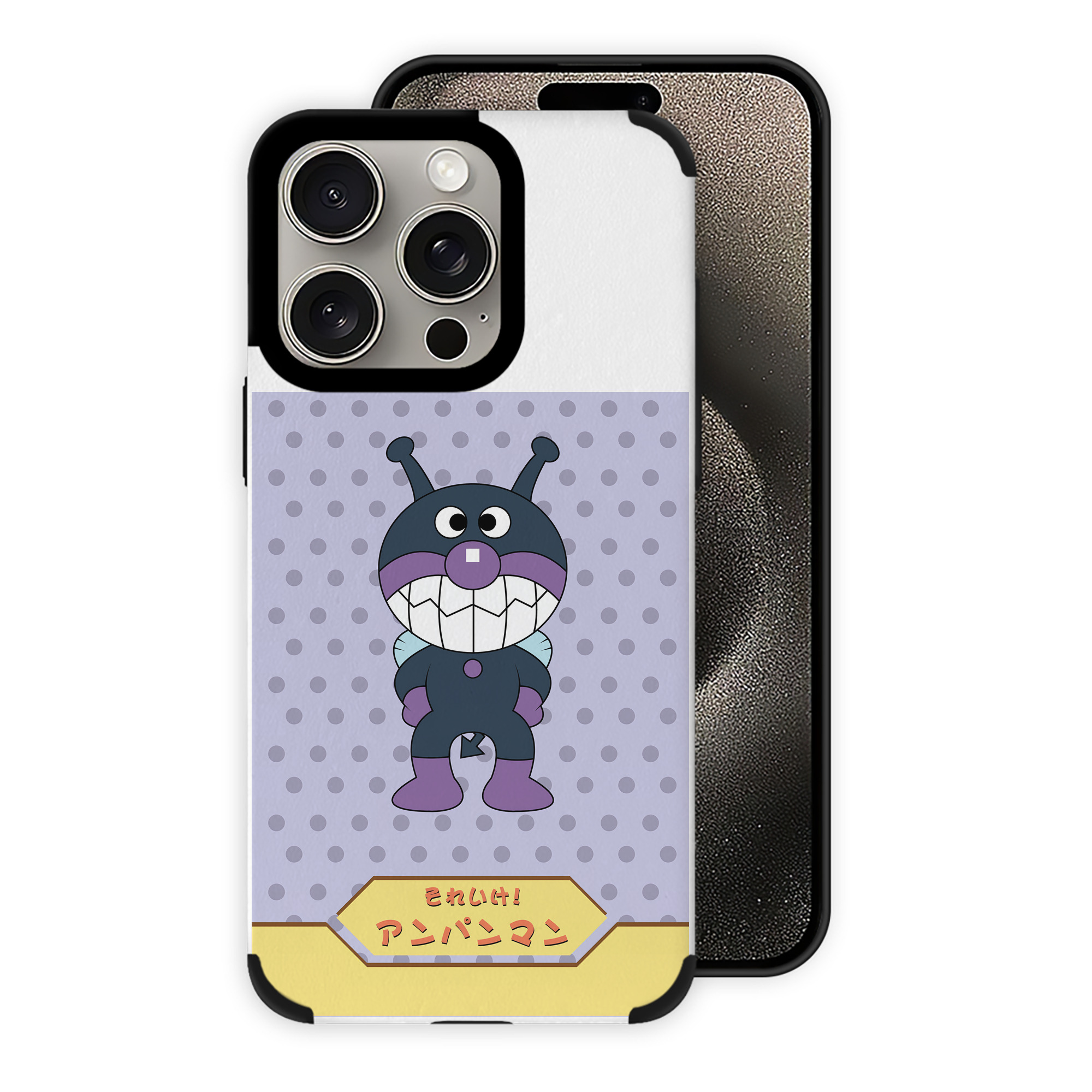 （画像用） アンパンマン Anpanman 【iPhone15ProMax対応】 PUレザー スマホケース 耐衝撃＆黄変防止