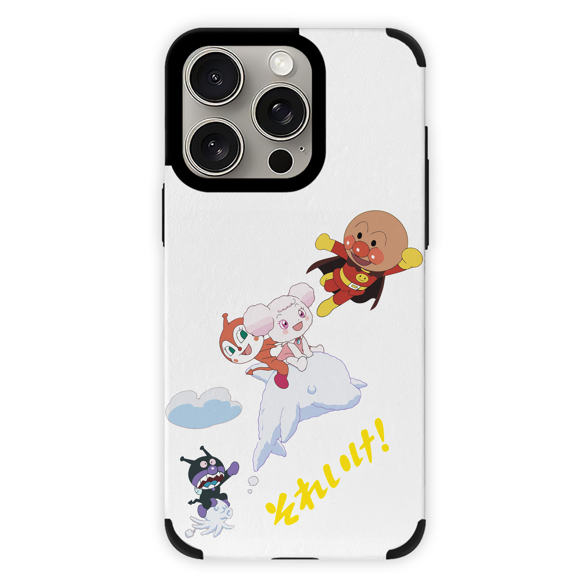 （画像用） アンパンマン Anpanman 【iPhone15ProMax対応】 PUレザー スマホケース 耐衝撃＆黄変防止