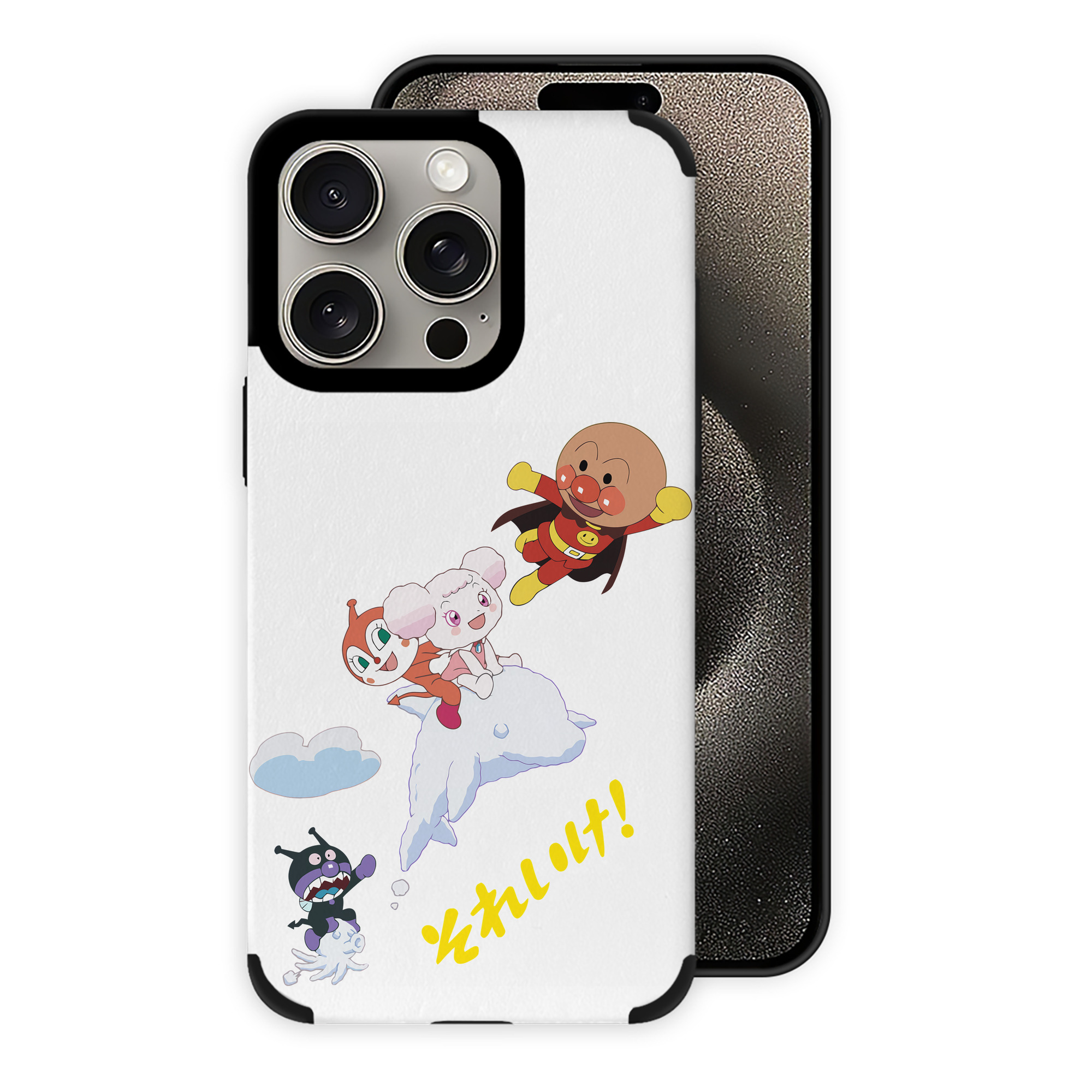 （画像用） アンパンマン Anpanman 【iPhone15ProMax対応】 PUレザー スマホケース 耐衝撃＆黄変防止