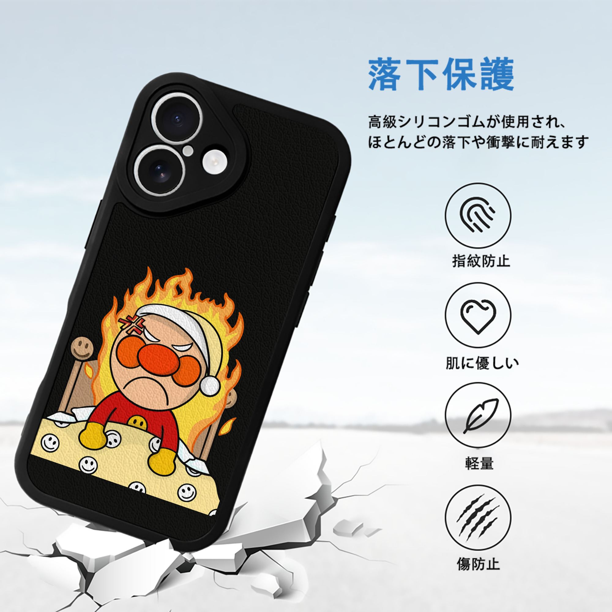 アンパンマン Anpanman 【iPhone 16シリーズ対応】シリコンスマホケース（レザー調） 材質：シリコン