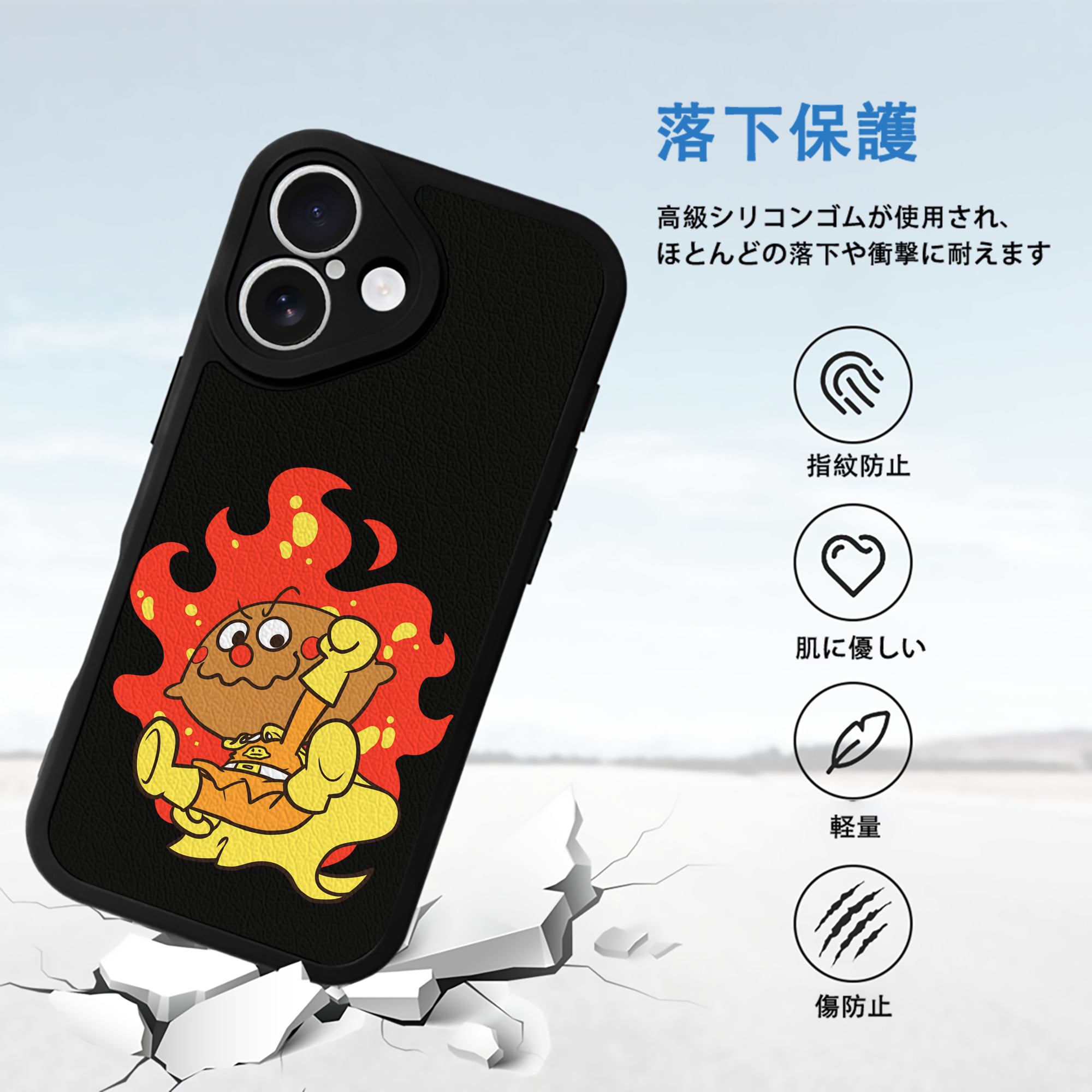 アンパンマン Anpanman 【iPhone 16シリーズ対応】シリコンスマホケース（レザー調） 材質：シリコン