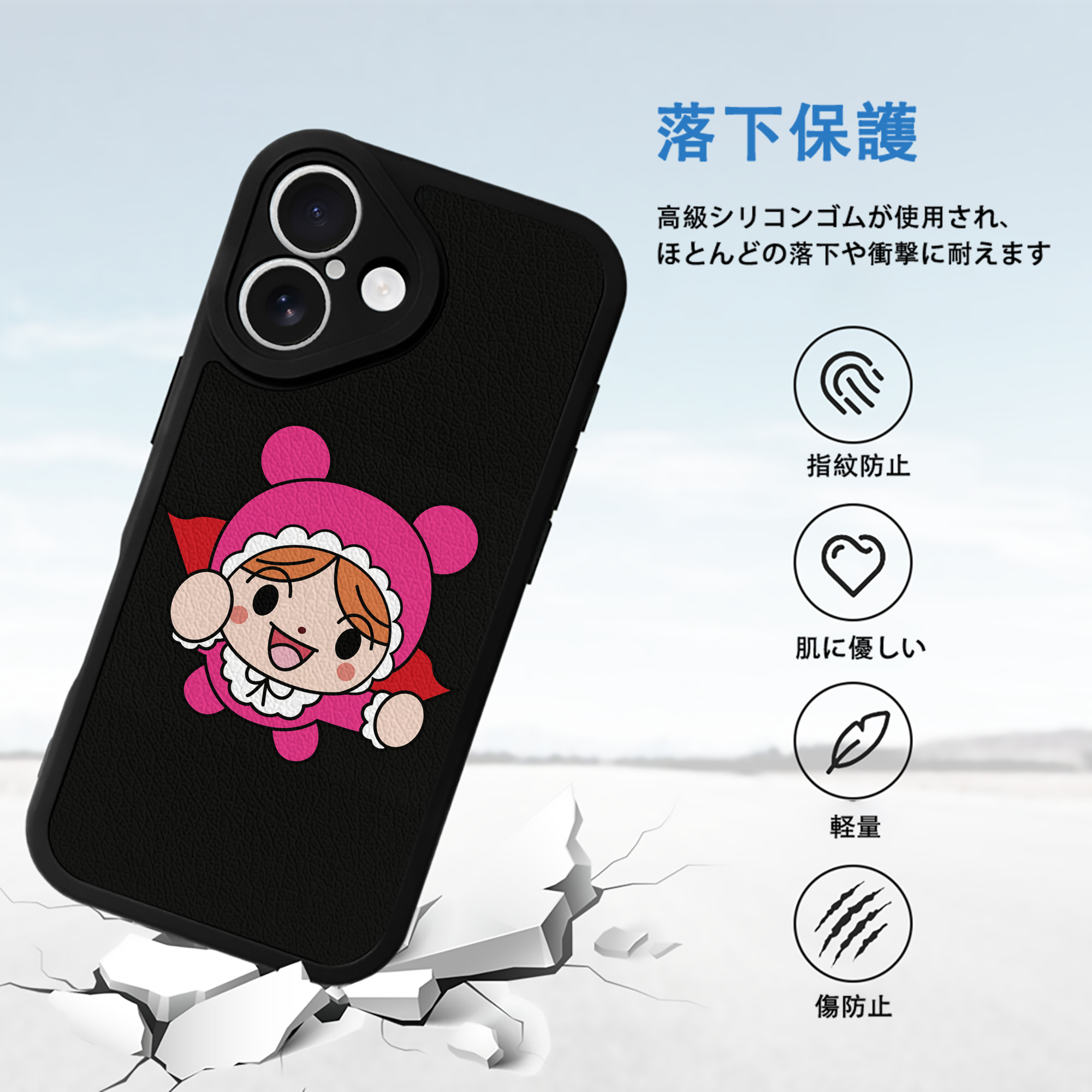 アンパンマン Anpanman 【iPhone 16シリーズ対応】シリコンスマホケース（レザー調） 材質：シリコン