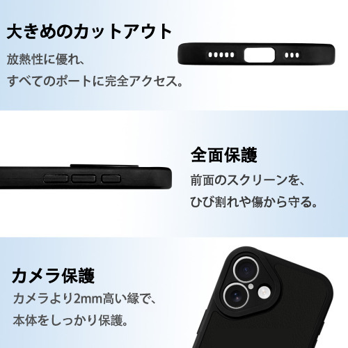 アンパンマン Anpanman 【iPhone 16シリーズ対応】シリコンスマホケース（レザー調） 材質：シリコン
