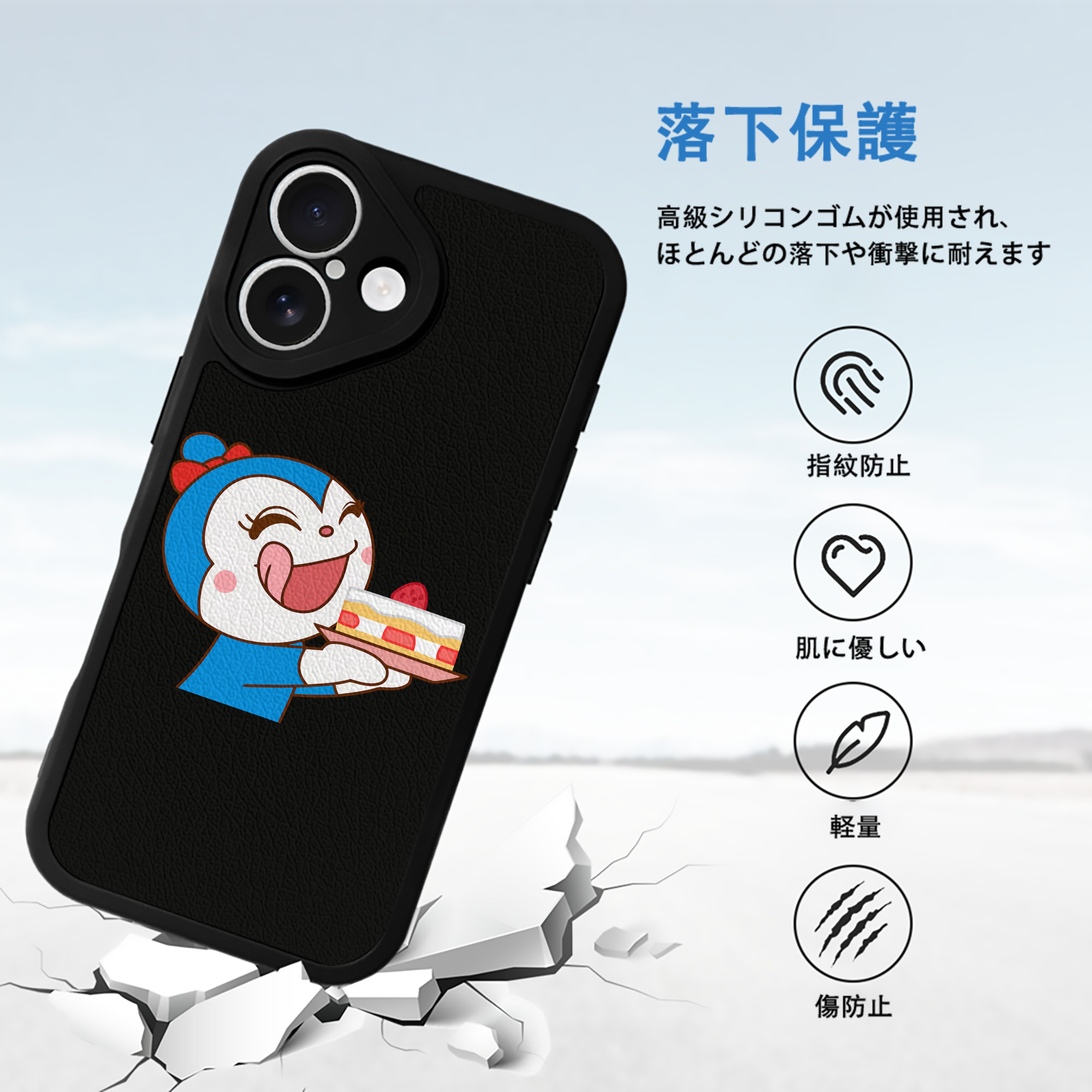アンパンマン Anpanman 【iPhone 16シリーズ対応】シリコンスマホケース（レザー調） 材質：シリコン