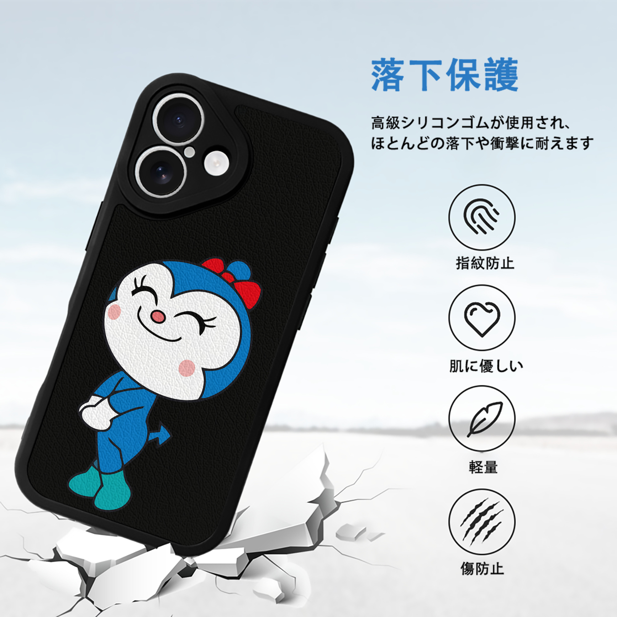 アンパンマン Anpanman 【iPhone 16シリーズ対応】シリコンスマホケース（レザー調） 材質：シリコン
