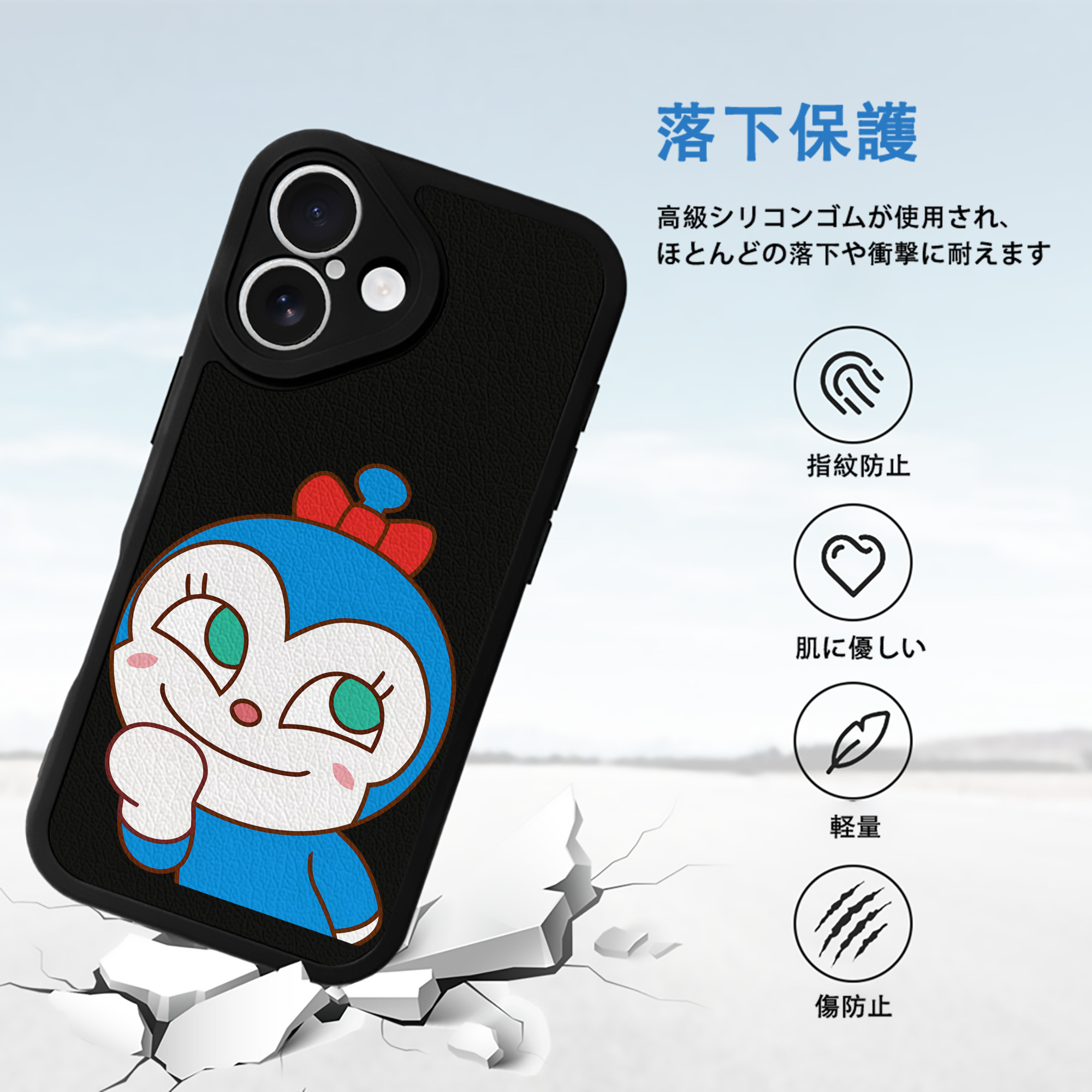 アンパンマン Anpanman 【iPhone 16シリーズ対応】シリコンスマホケース（レザー調） 材質：シリコン