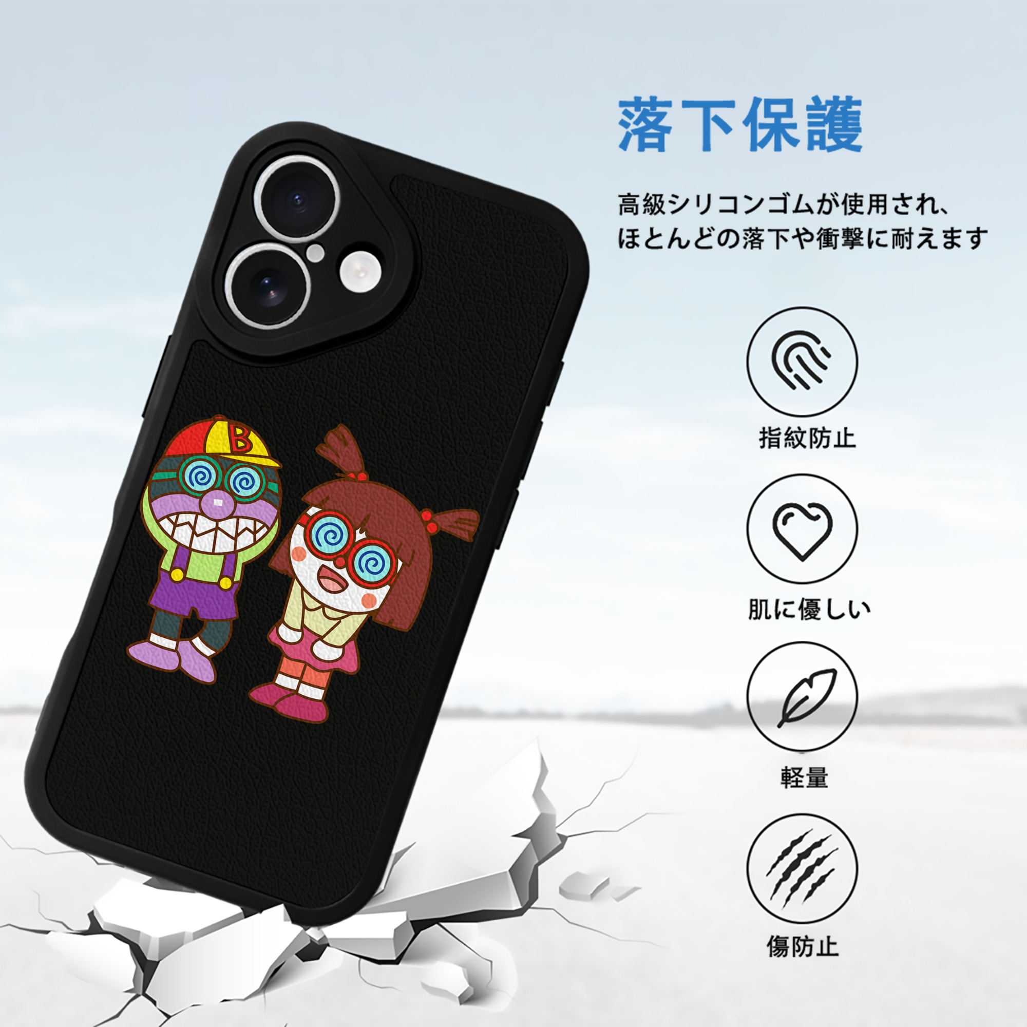 アンパンマン Anpanman 【iPhone 16シリーズ対応】シリコンスマホケース（レザー調） 材質：シリコン