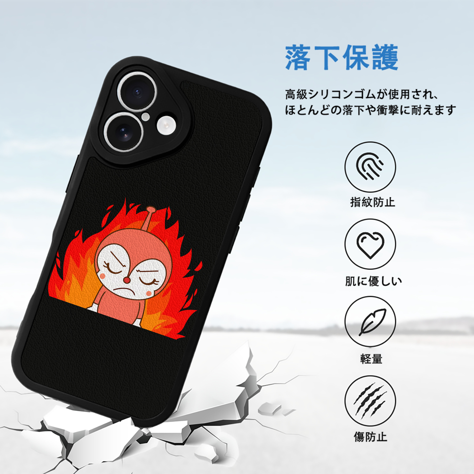 アンパンマン Anpanman 【iPhone 16シリーズ対応】シリコンスマホケース（レザー調） 材質：シリコン