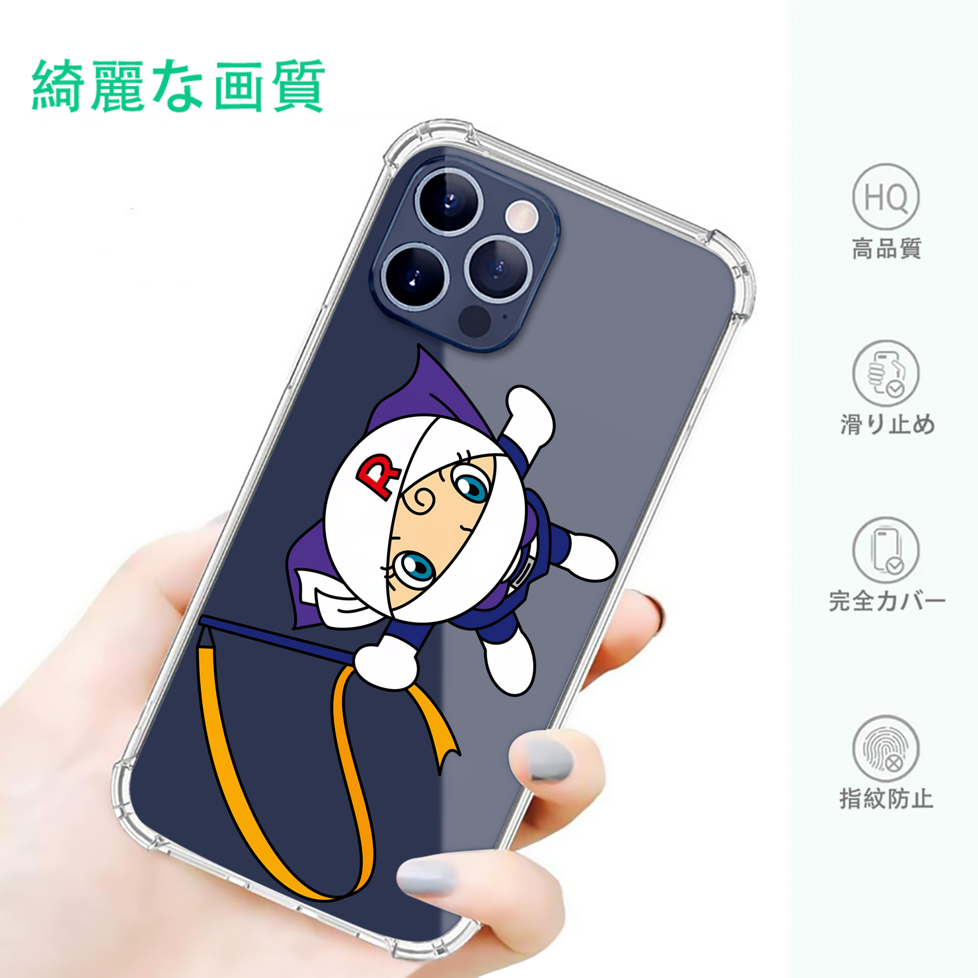 一般的なイメージ