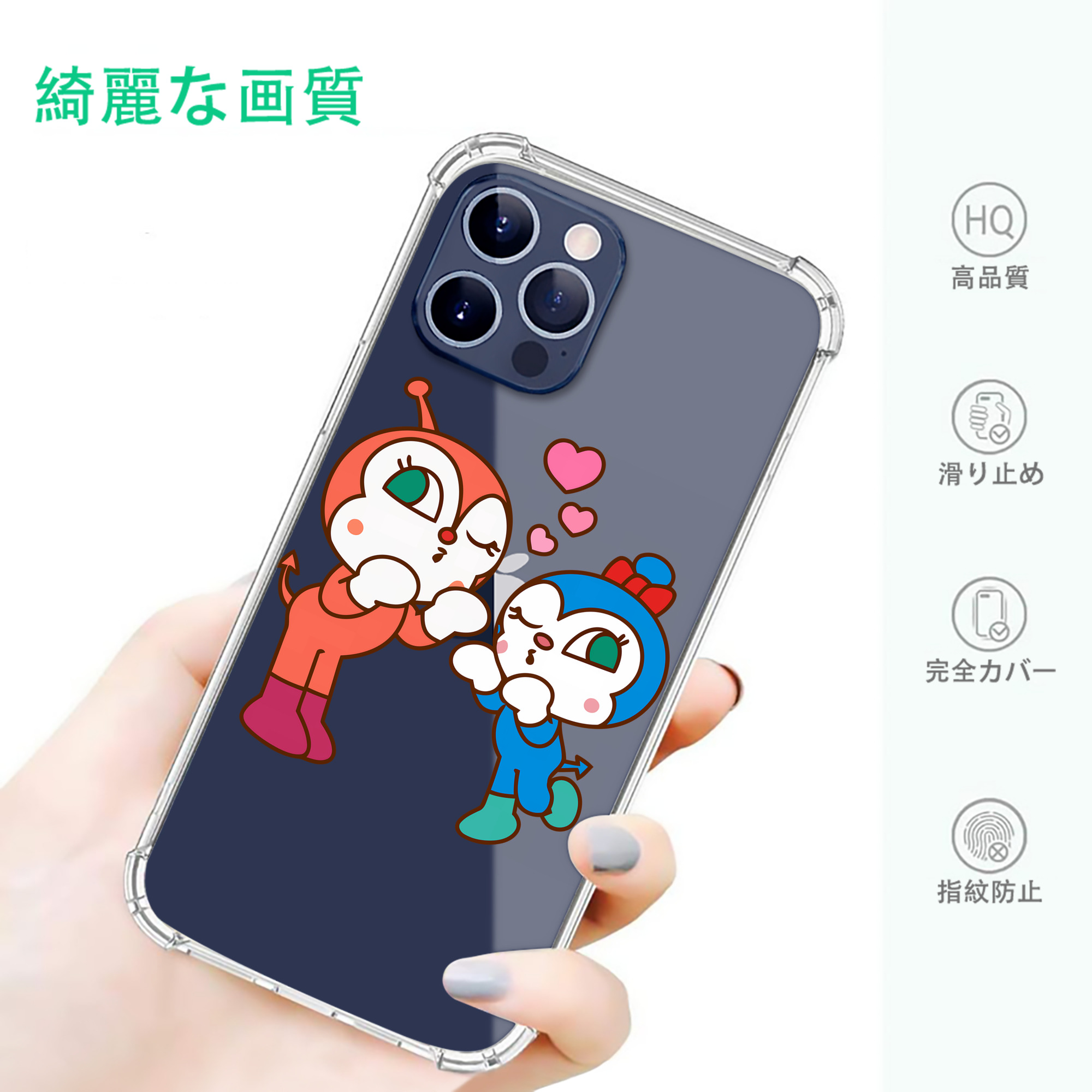 一般的なイメージ