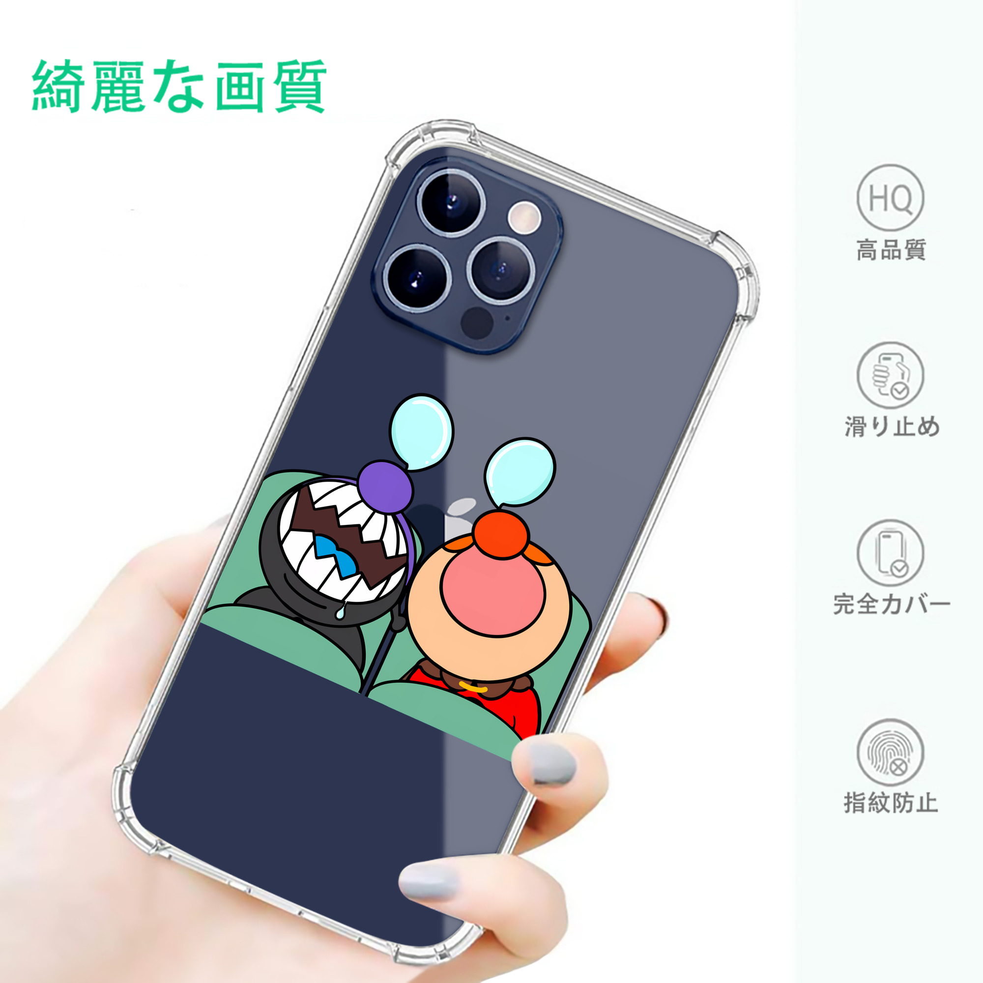 一般的なイメージ