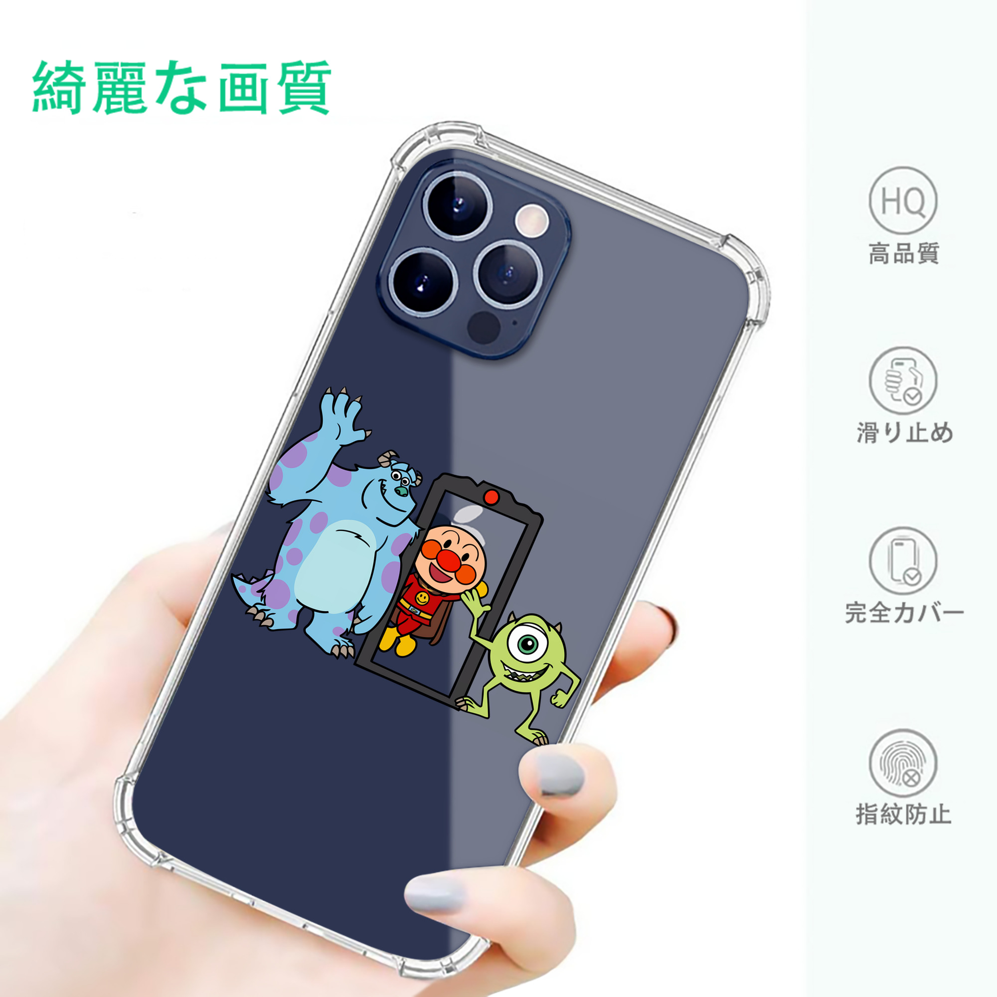 一般的なイメージ