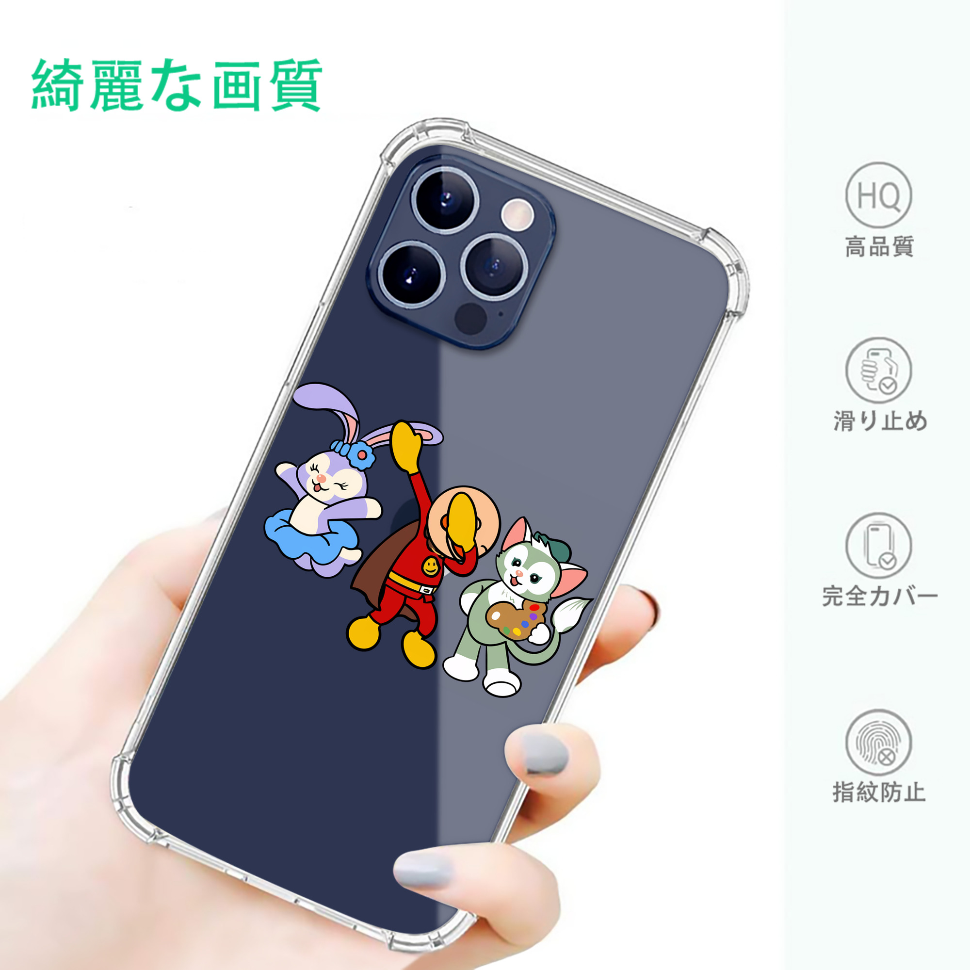 一般的なイメージ