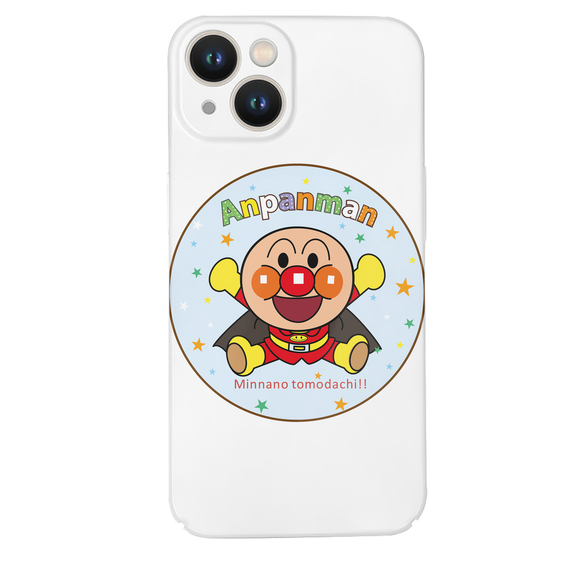 （画像用） アンパンマン Anpanman 【iPhone 14シリーズ対応】ハードケース