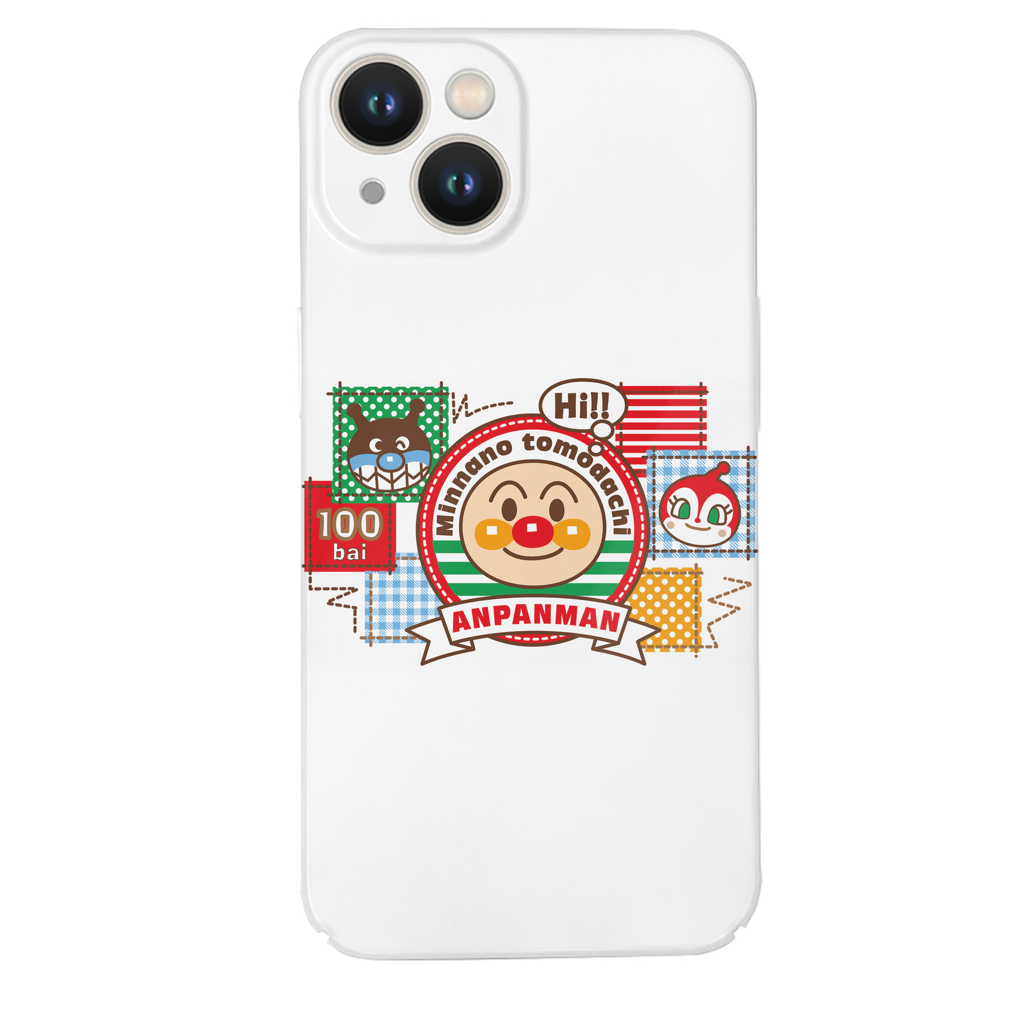 （画像用） アンパンマン Anpanman 【iPhone 14シリーズ対応】ハードケース