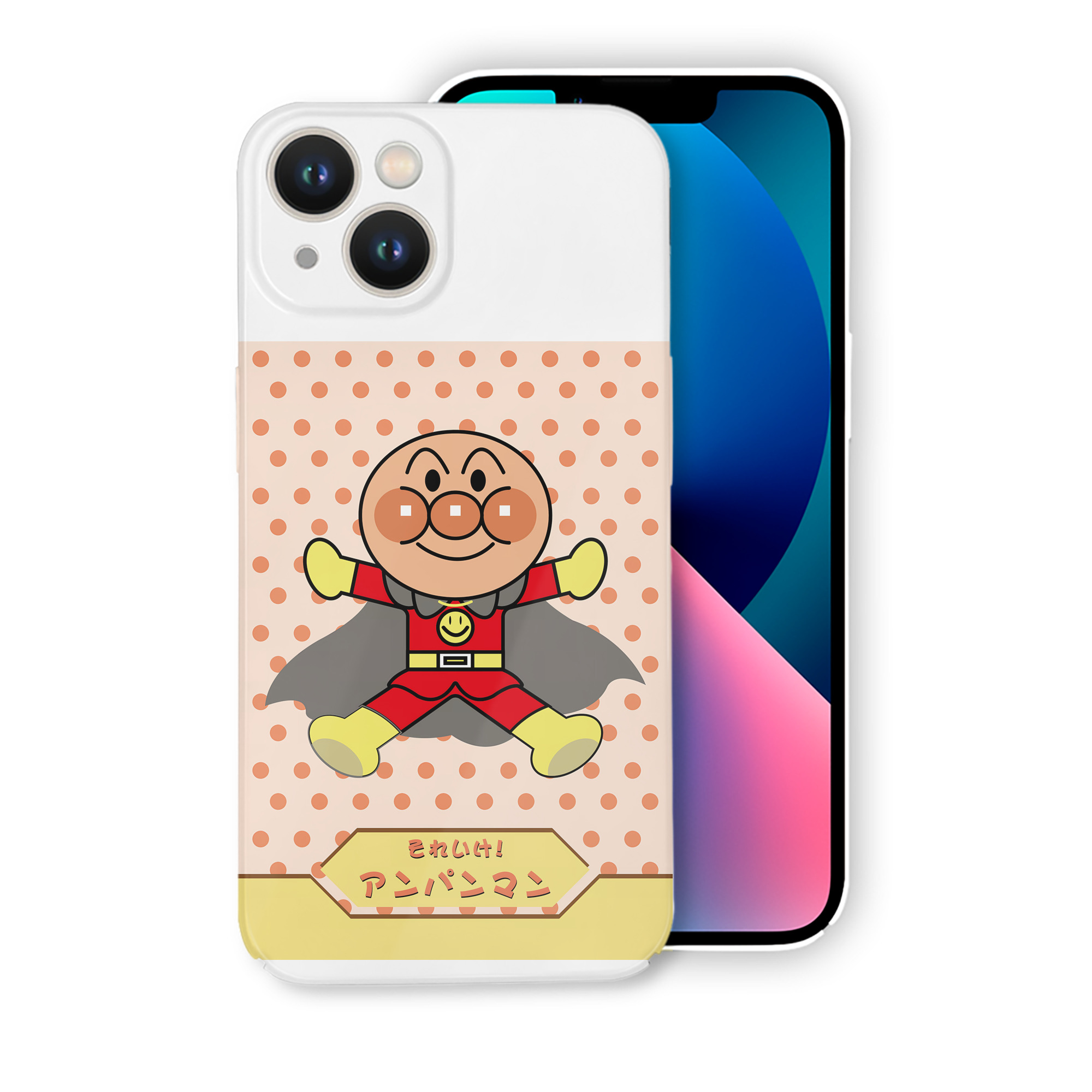 （画像用） アンパンマン Anpanman 【iPhone 14シリーズ対応】ハードケース