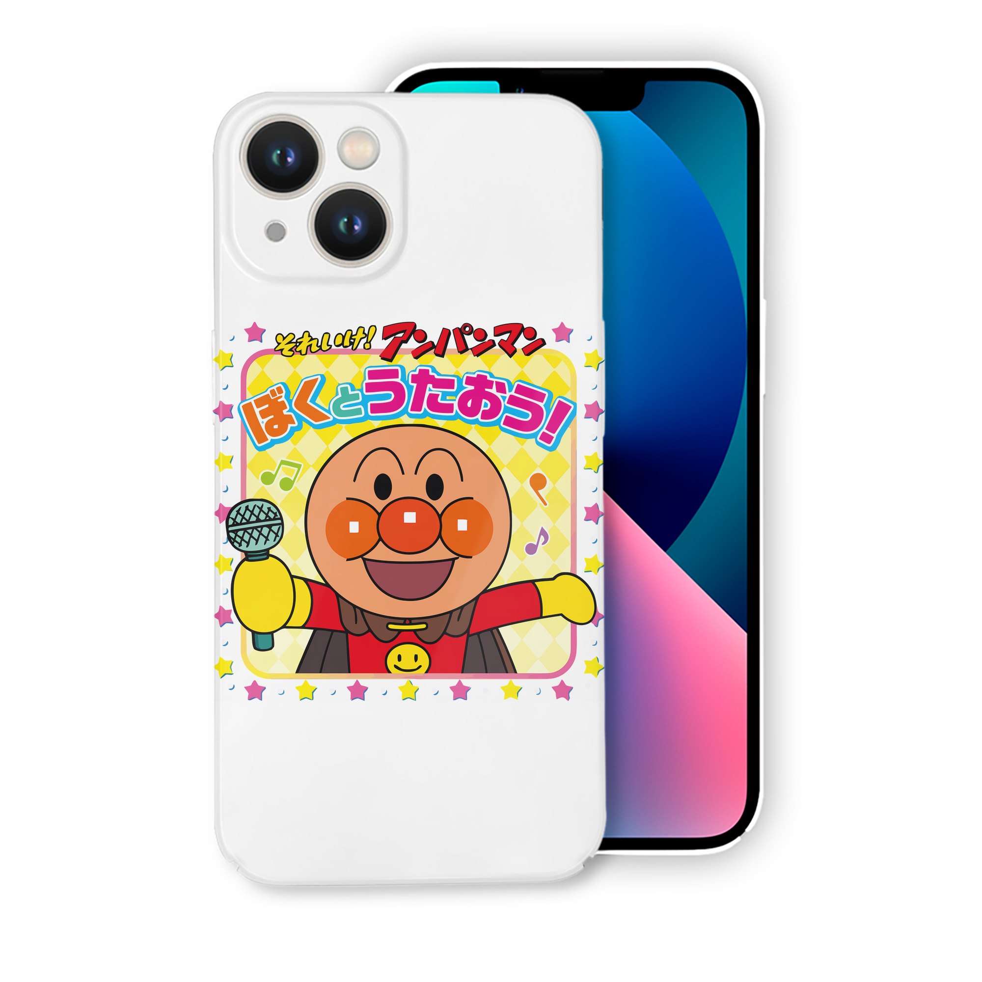 （画像用） アンパンマン Anpanman 【iPhone 14シリーズ対応】ハードケース