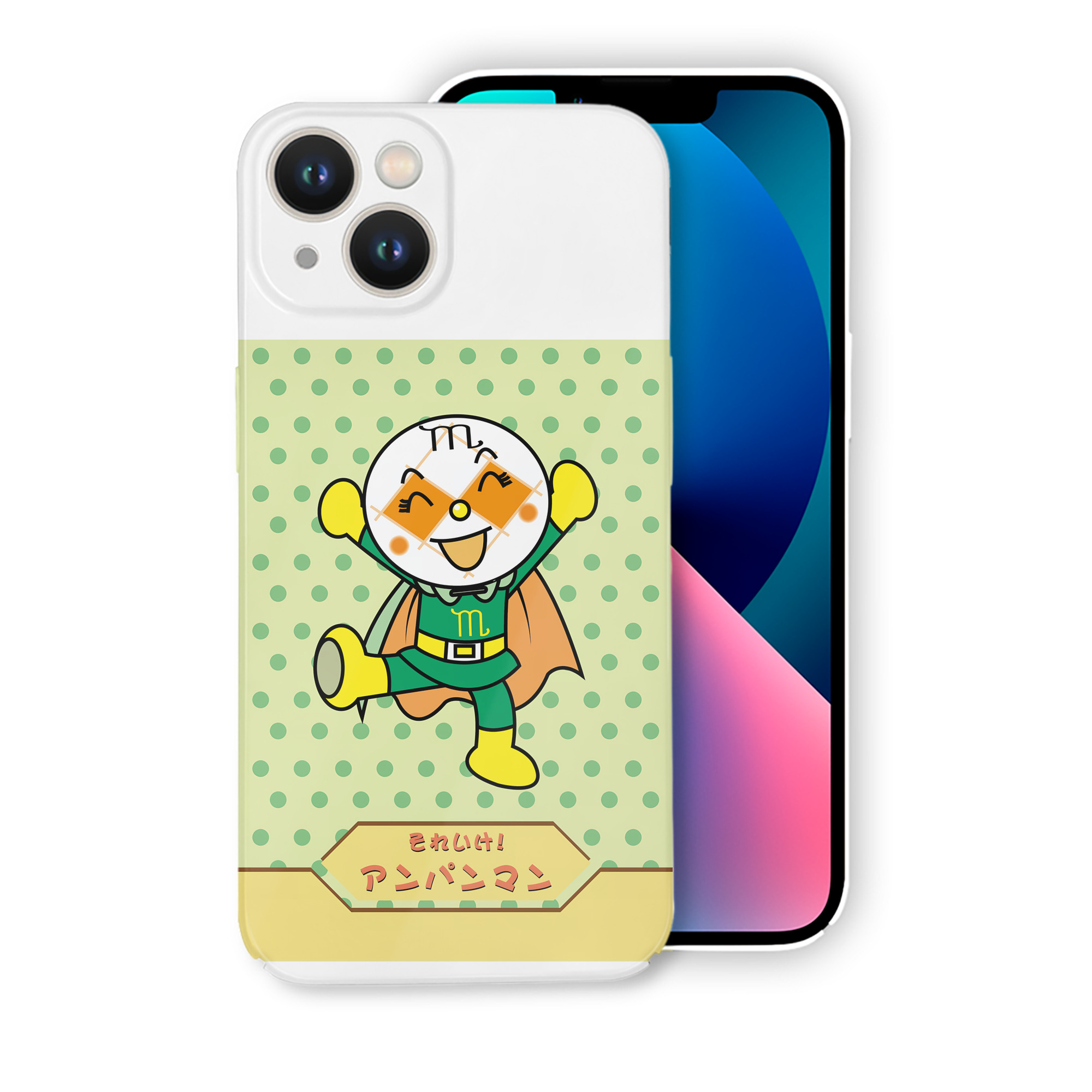 （画像用） アンパンマン Anpanman 【iPhone 14シリーズ対応】ハードケース