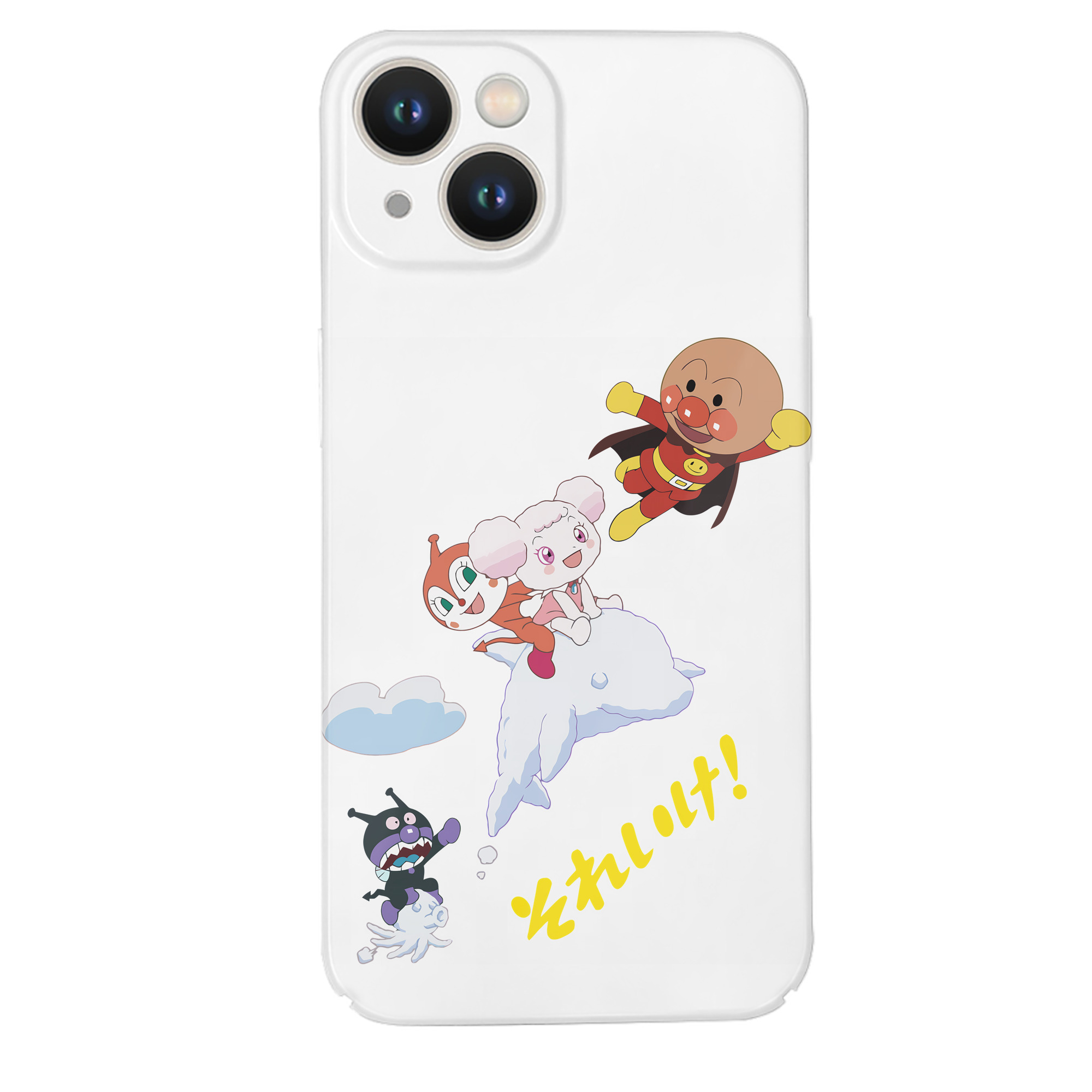 （画像用） アンパンマン Anpanman 【iPhone 14シリーズ対応】ハードケース