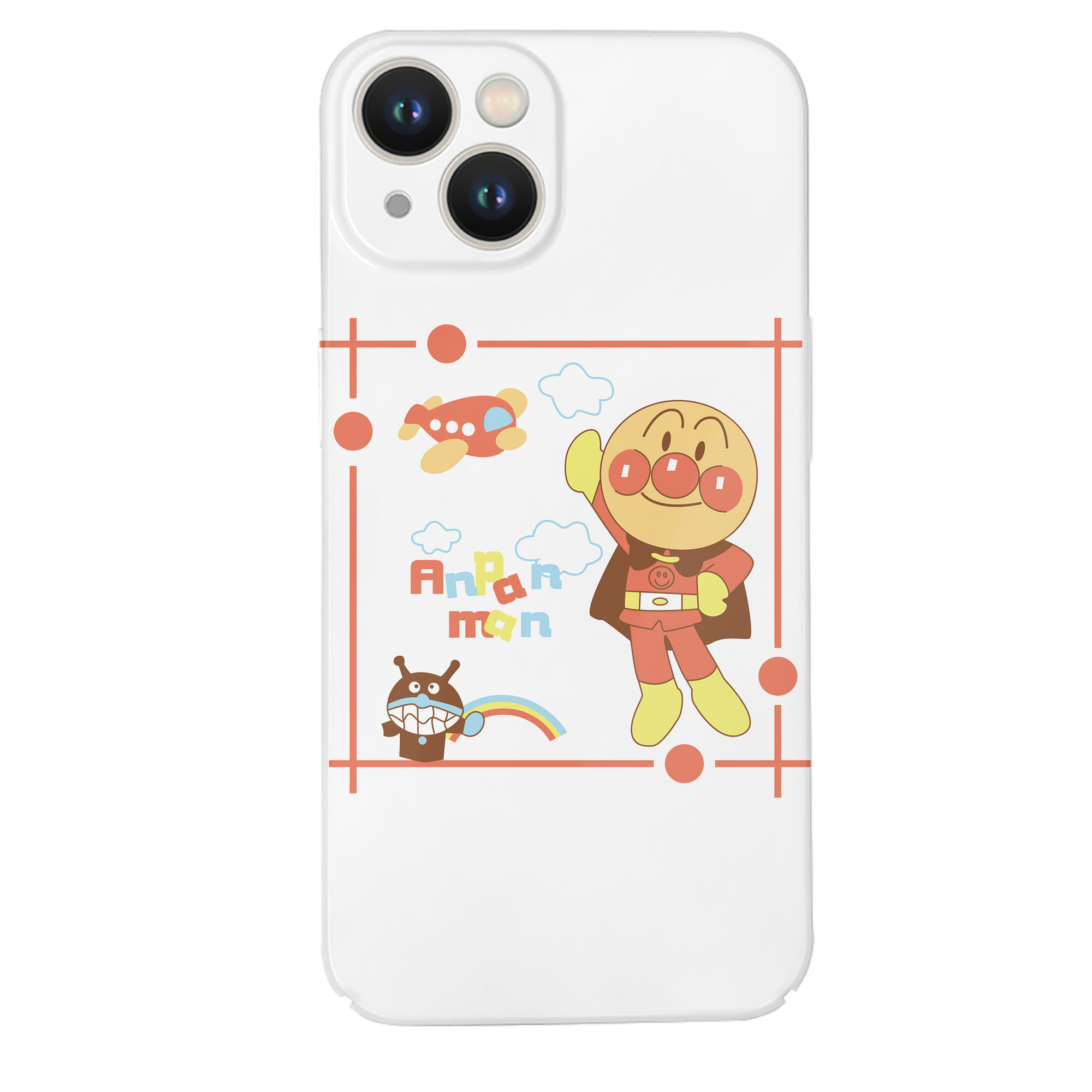 （画像用） アンパンマン Anpanman 【iPhone 14シリーズ対応】ハードケース