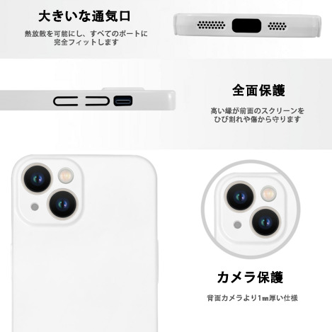 アンパンマン Anpanman 【iPhone 14シリーズ対応】ハードケース
