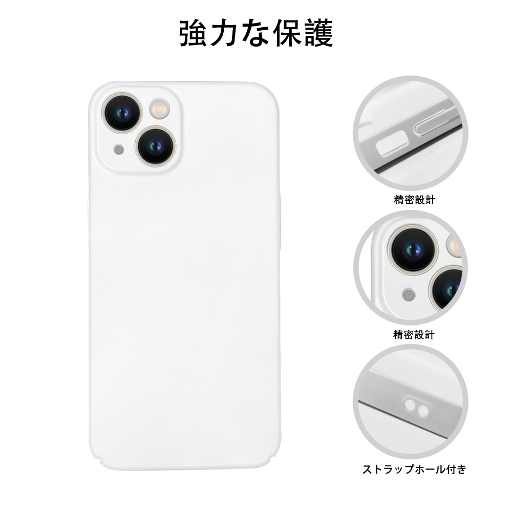 アンパンマン Anpanman 【iPhone 14シリーズ対応】ハードケース