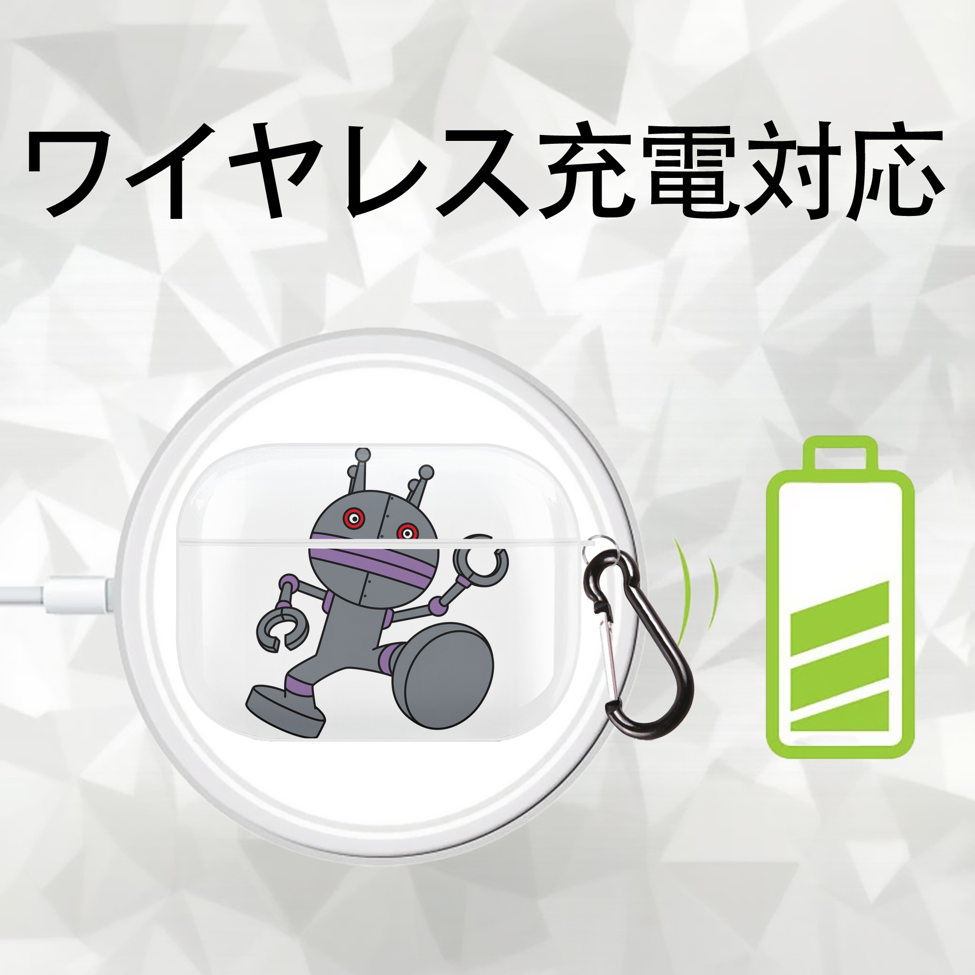 アンパンマン Anpanman 【AirPods Pro用】ハードシェル保護ケース 耐衝撃・防指紋・カラビナ付き商品仕様