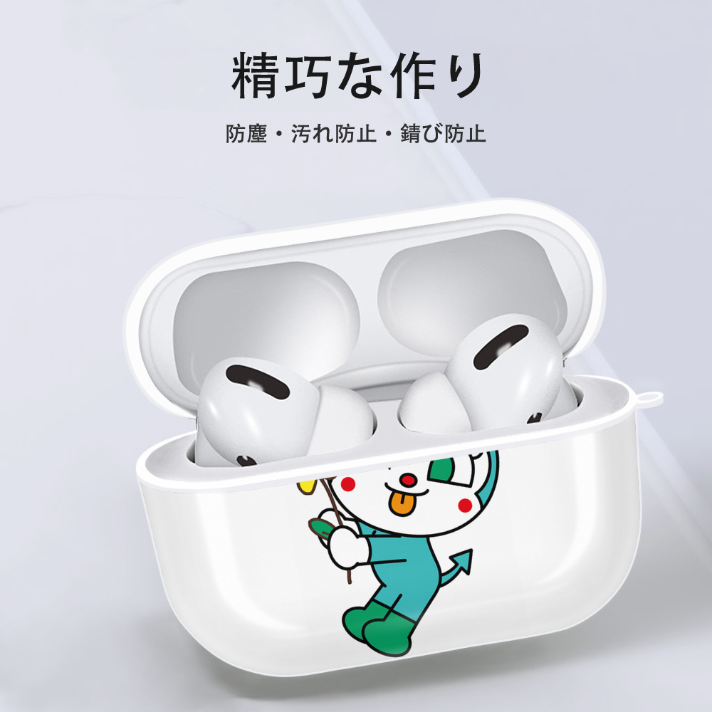 アンパンマン Anpanman 【AirPods Pro用】ハードシェル保護ケース 耐衝撃・防指紋・カラビナ付き商品仕様