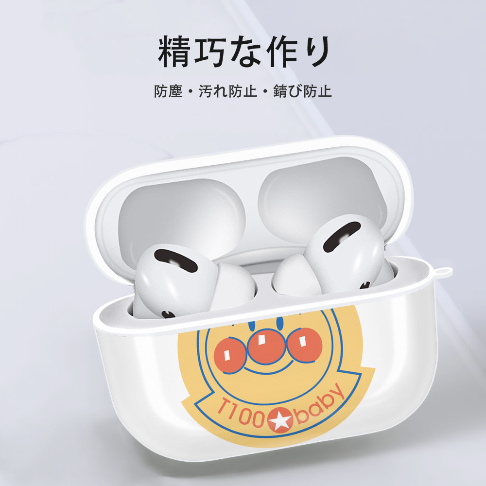 アンパンマン Anpanman 【AirPods Pro用】ハードシェル保護ケース 耐衝撃・防指紋・カラビナ付き商品仕様