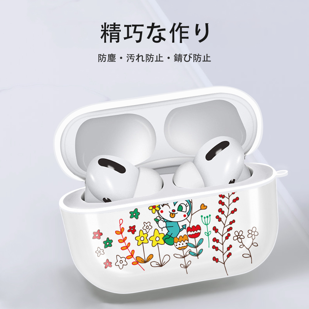 アンパンマン Anpanman 【AirPods Pro用】ハードシェル保護ケース 耐衝撃・防指紋・カラビナ付き商品仕様