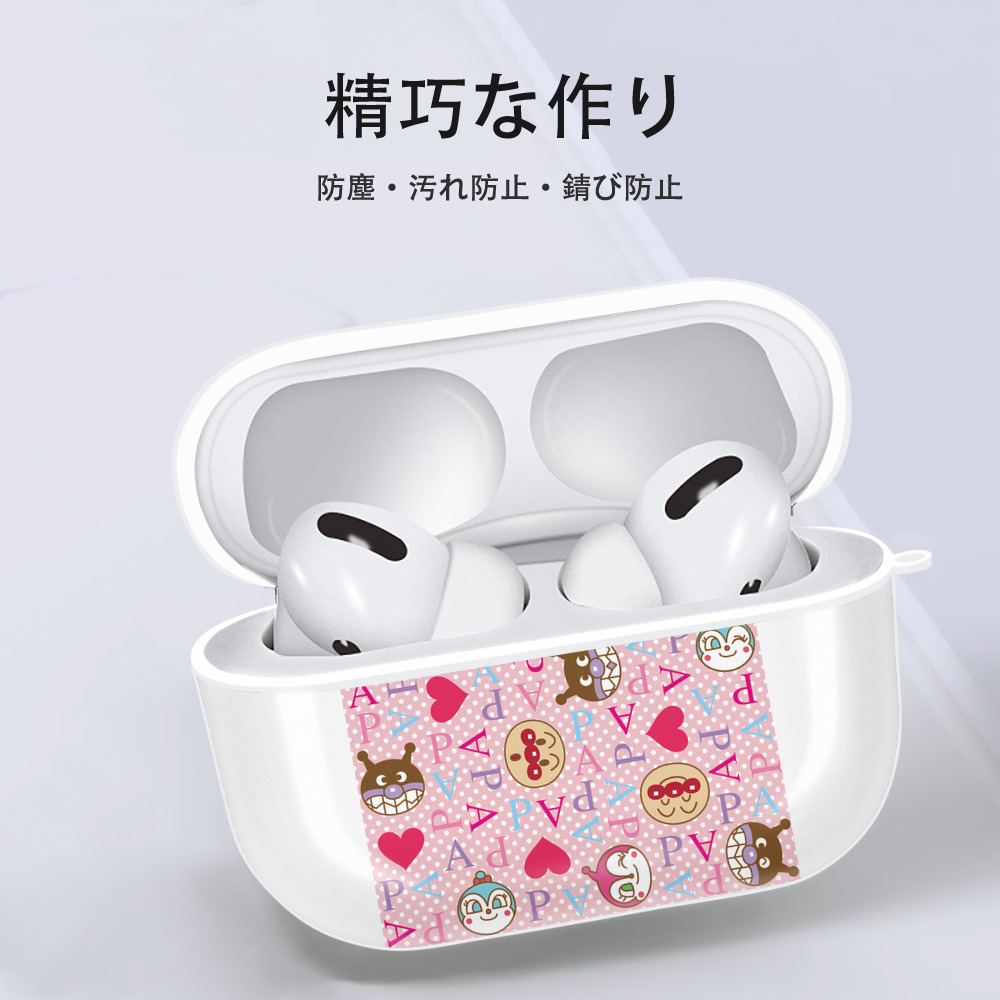 アンパンマン Anpanman 【AirPods Pro用】ハードシェル保護ケース 耐衝撃・防指紋・カラビナ付き商品仕様