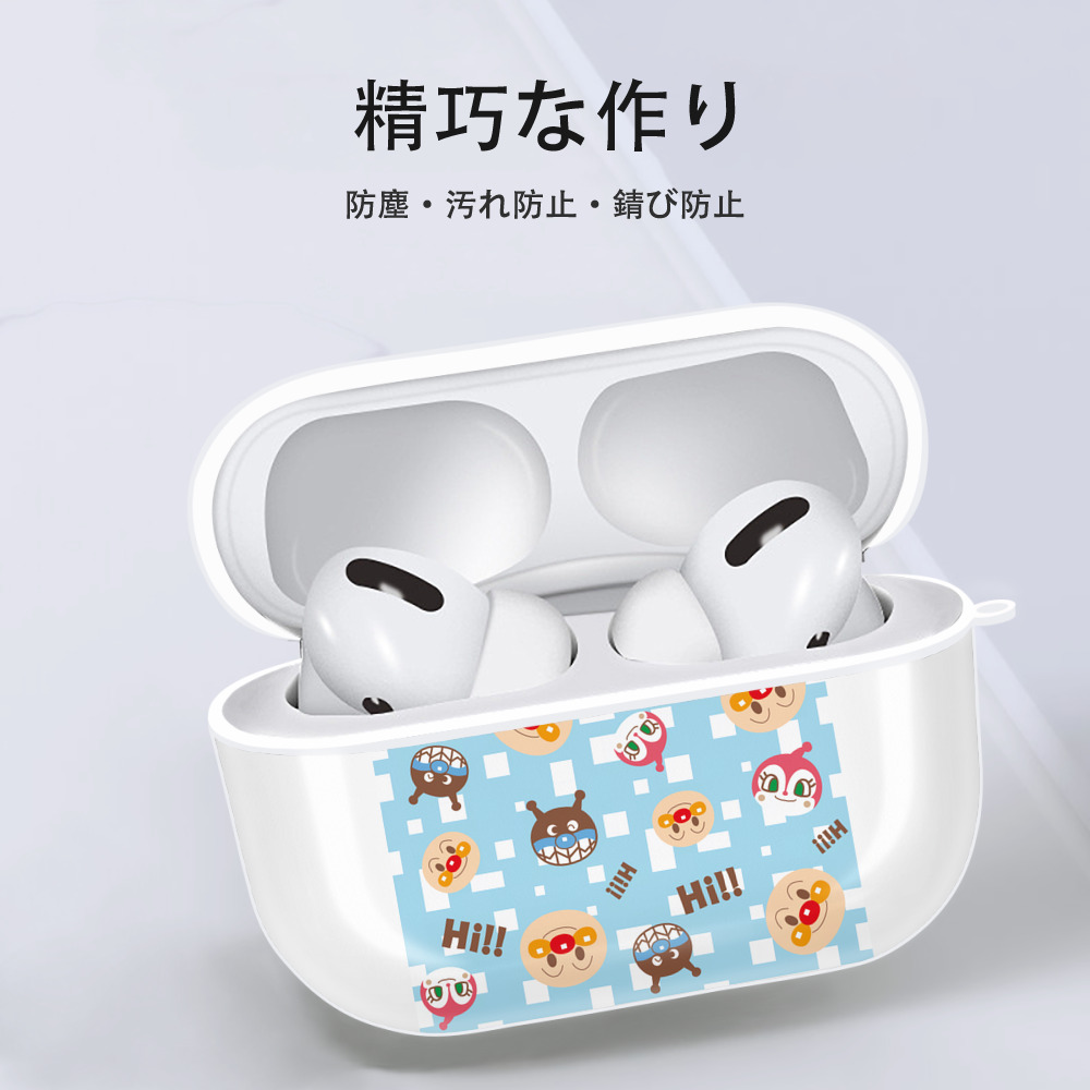 アンパンマン Anpanman 【AirPods Pro用】ハードシェル保護ケース 耐衝撃・防指紋・カラビナ付き商品仕様