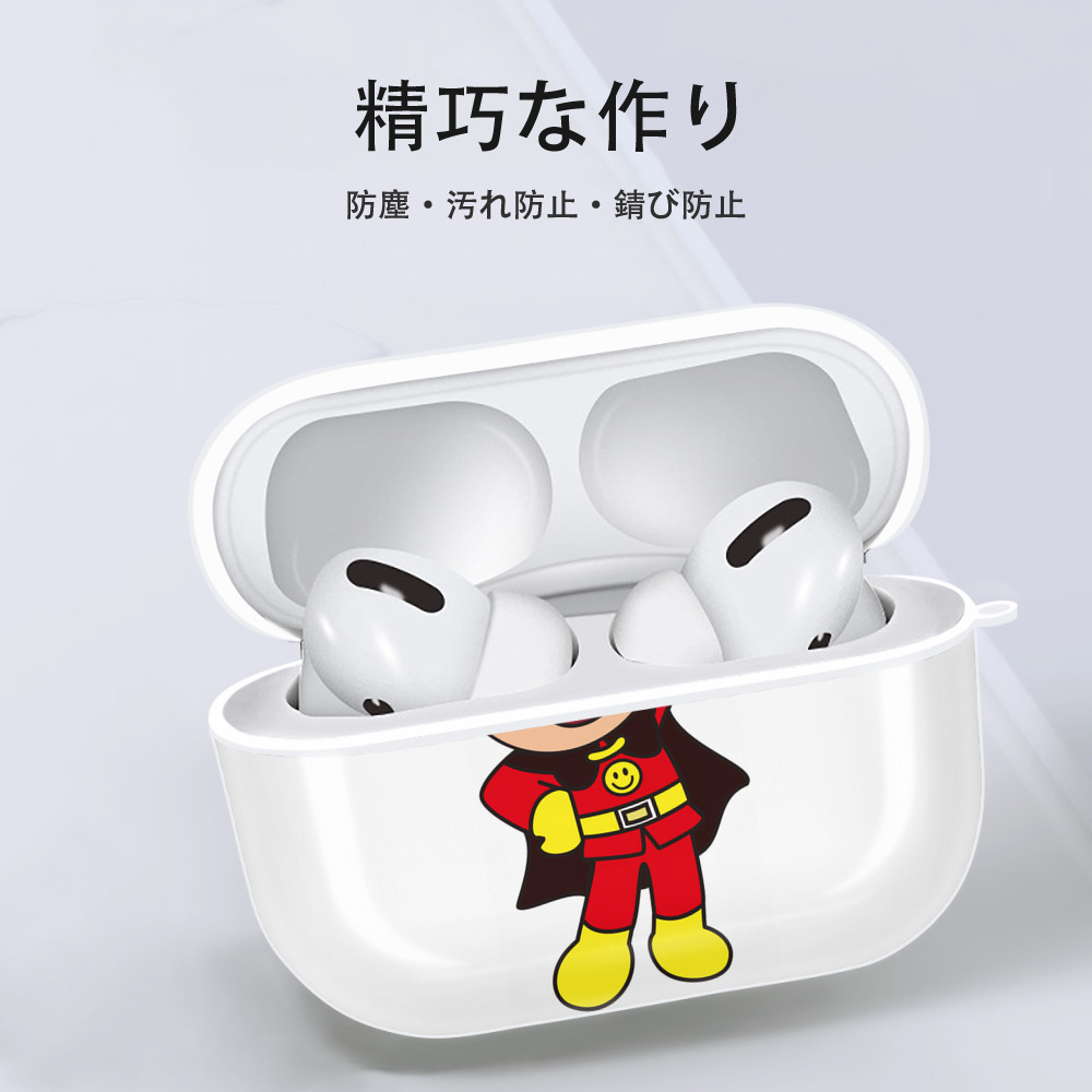 アンパンマン Anpanman 【AirPods Pro用】ハードシェル保護ケース 耐衝撃・防指紋・カラビナ付き商品仕様
