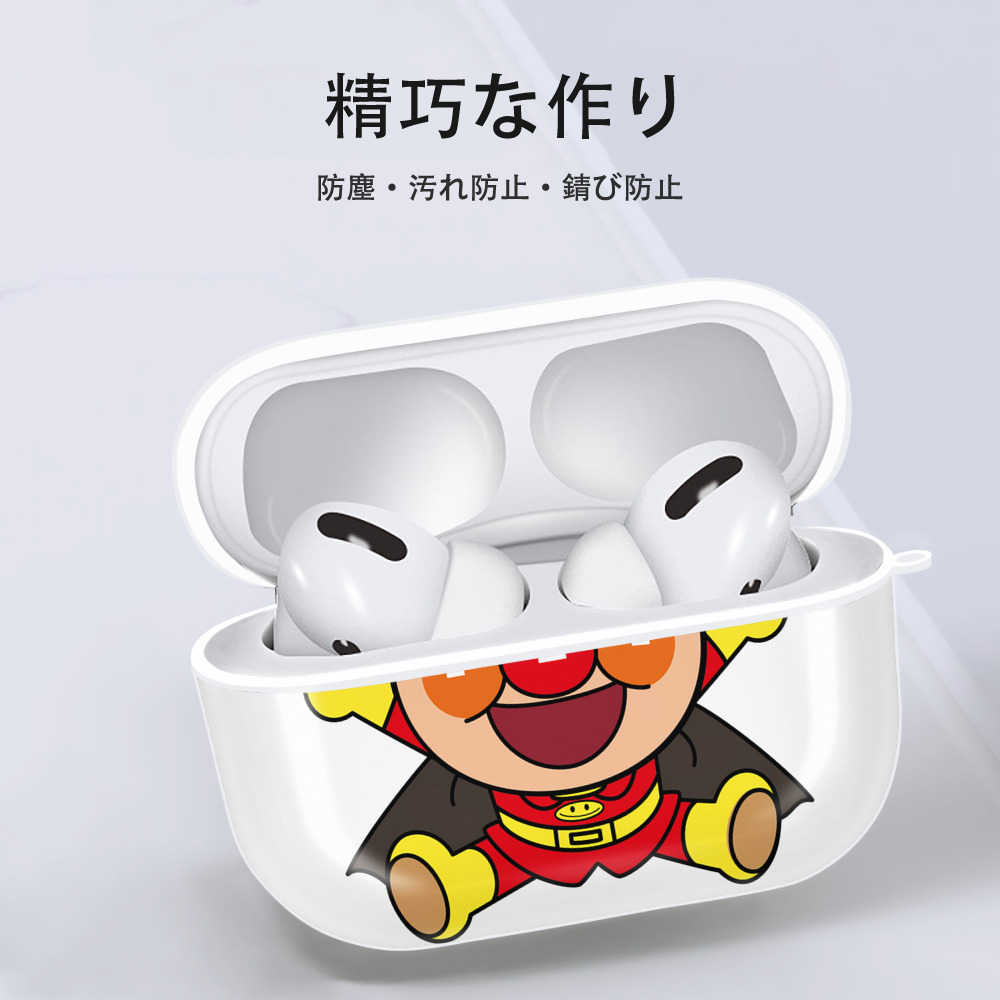 アンパンマン Anpanman 【AirPods Pro用】ハードシェル保護ケース 耐衝撃・防指紋・カラビナ付き商品仕様