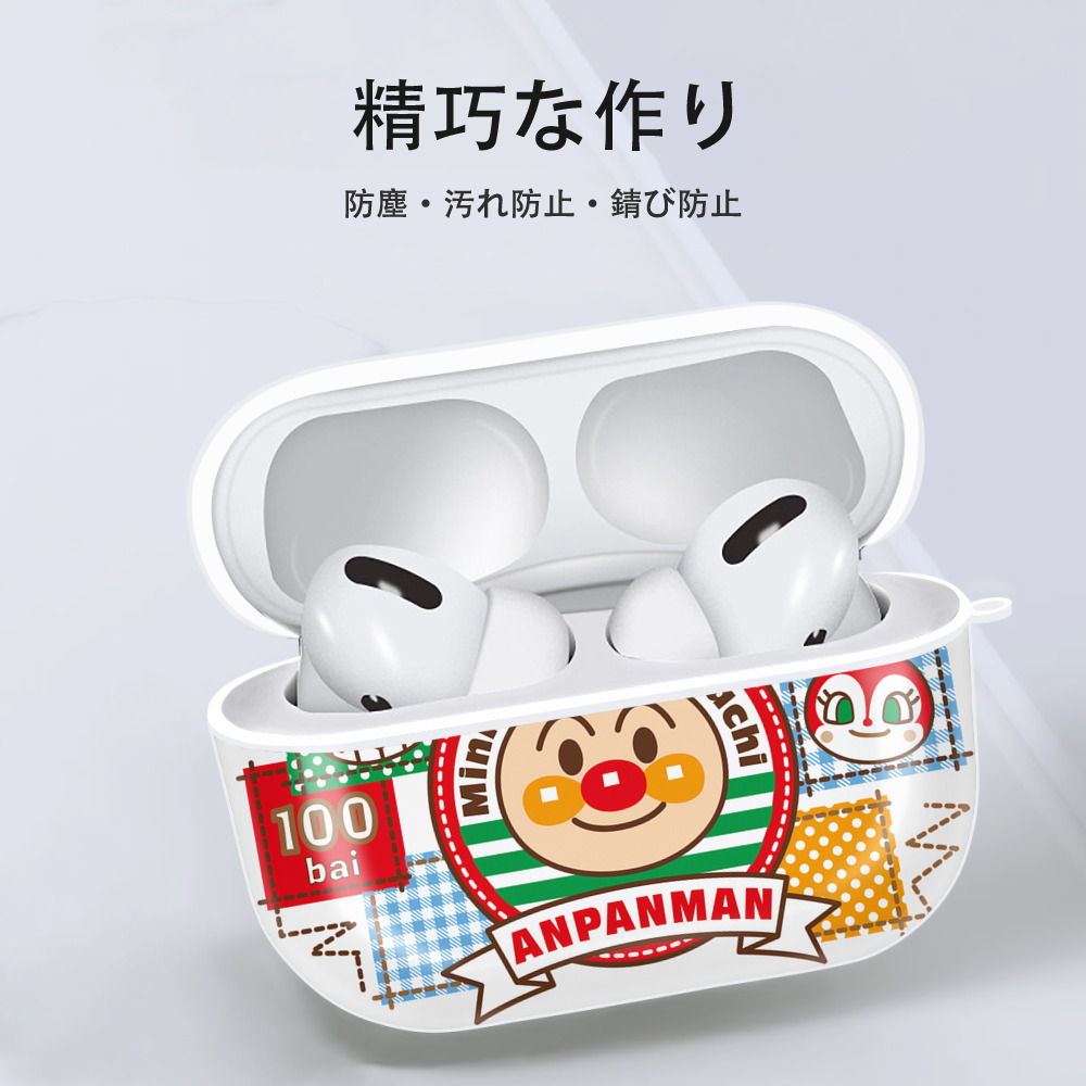 アンパンマン Anpanman 【AirPods Pro用】ハードシェル保護ケース 耐衝撃・防指紋・カラビナ付き商品仕様