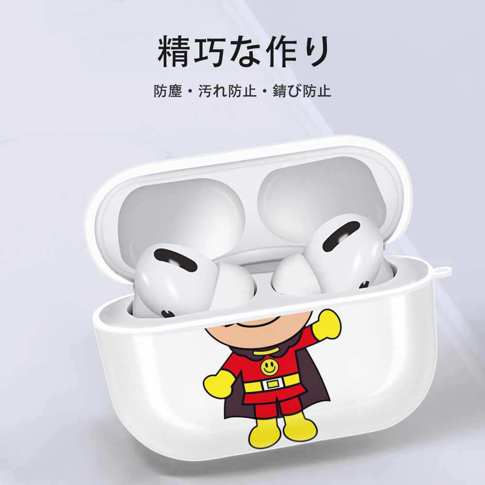 アンパンマン Anpanman 【AirPods Pro用】ハードシェル保護ケース 耐衝撃・防指紋・カラビナ付き商品仕様
