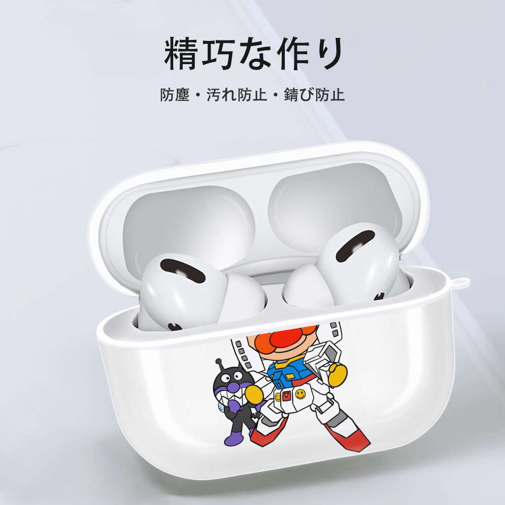 アンパンマン Anpanman 【AirPods Pro用】ハードシェル保護ケース 耐衝撃・防指紋・カラビナ付き商品仕様