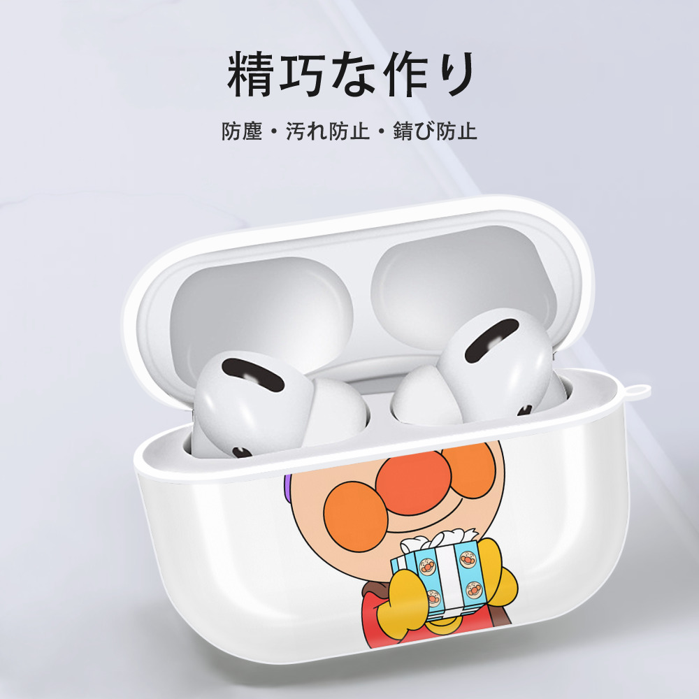 アンパンマン Anpanman 【AirPods Pro用】ハードシェル保護ケース 耐衝撃・防指紋・カラビナ付き商品仕様