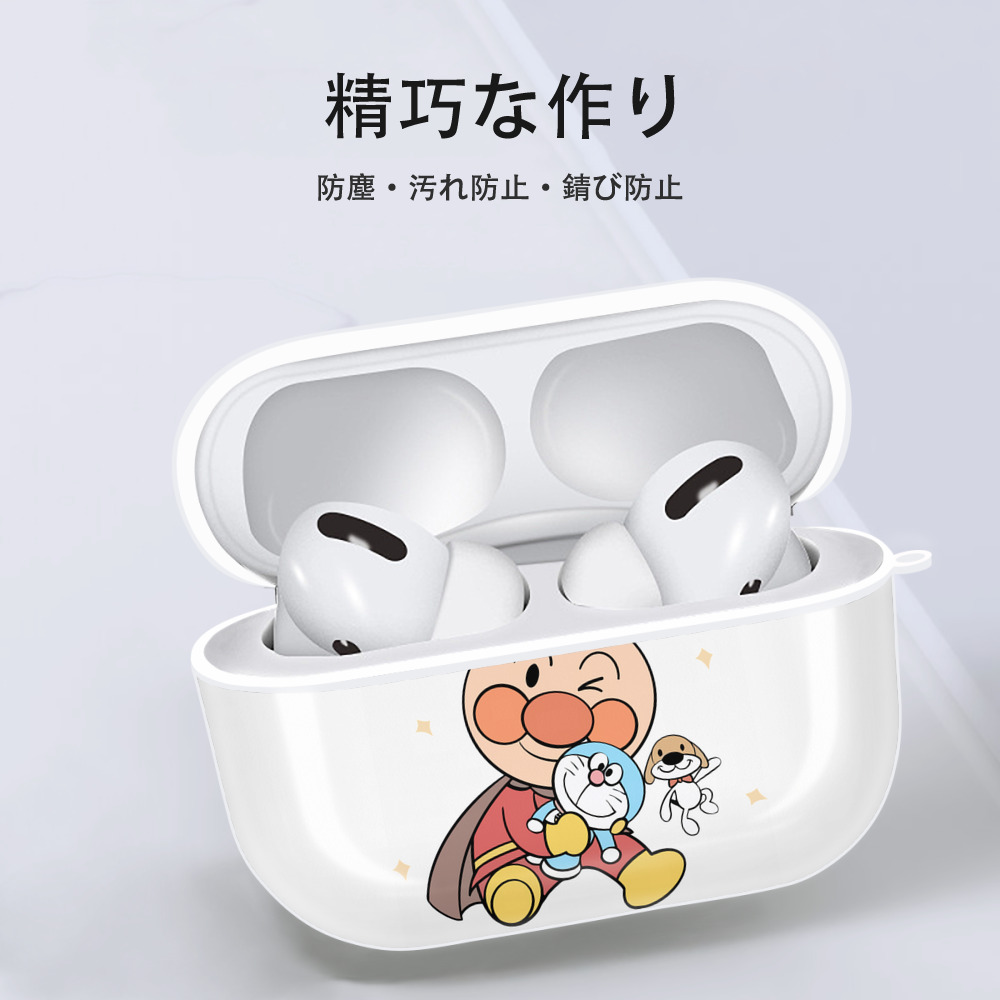 アンパンマン Anpanman 【AirPods Pro用】ハードシェル保護ケース 耐衝撃・防指紋・カラビナ付き商品仕様