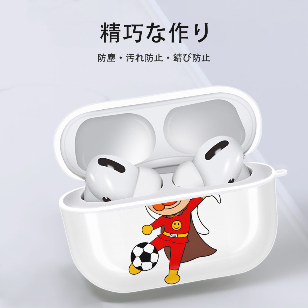 アンパンマン Anpanman 【AirPods Pro用】ハードシェル保護ケース 耐衝撃・防指紋・カラビナ付き商品仕様