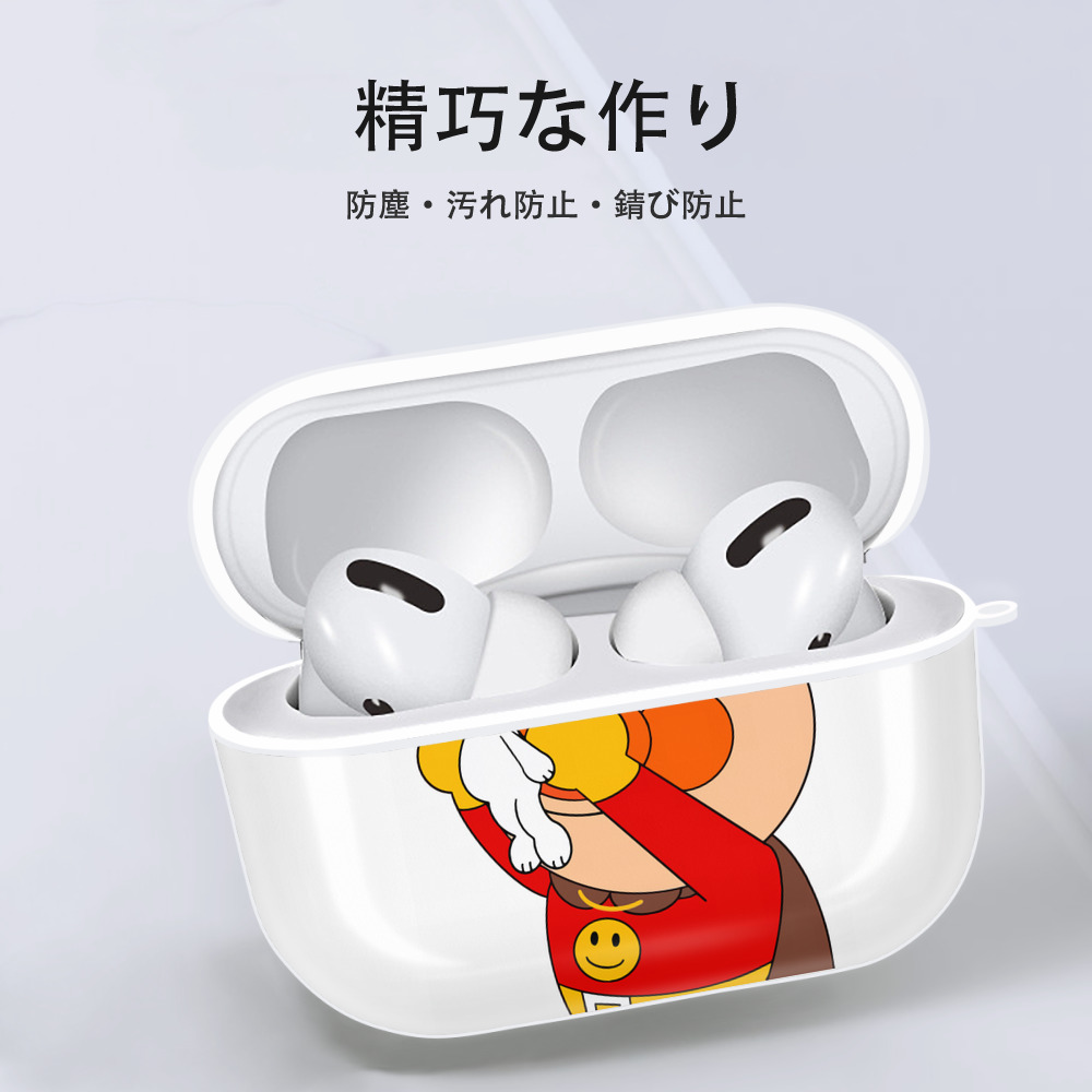 アンパンマン Anpanman 【AirPods Pro用】ハードシェル保護ケース 耐衝撃・防指紋・カラビナ付き商品仕様