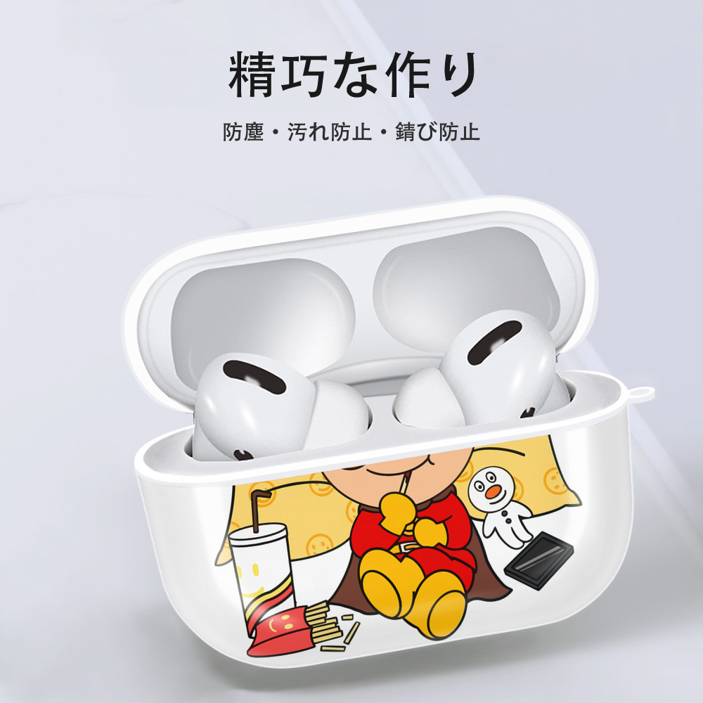 アンパンマン Anpanman 【AirPods Pro用】ハードシェル保護ケース 耐衝撃・防指紋・カラビナ付き商品仕様